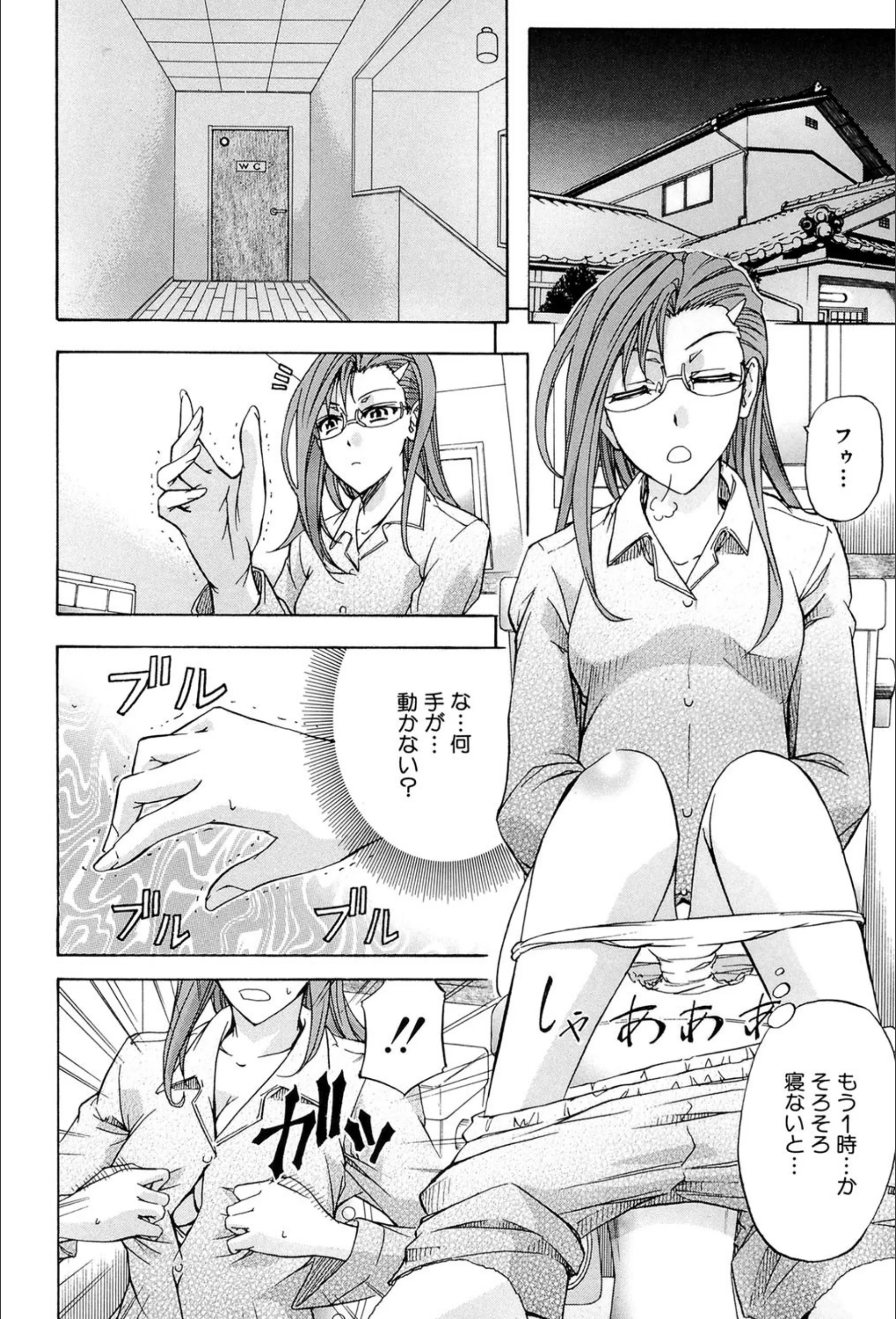 サンプル 8