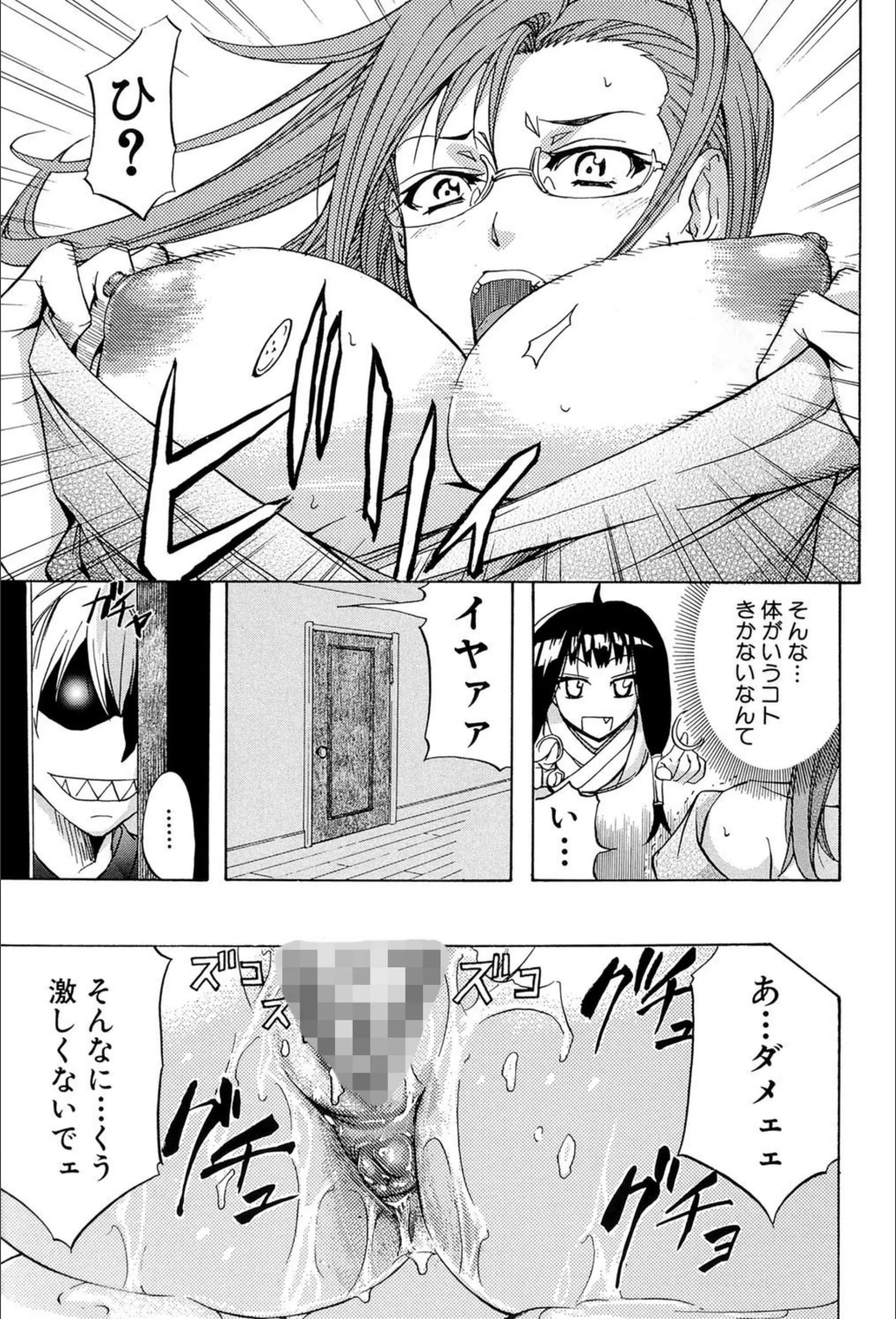 サンプル 9