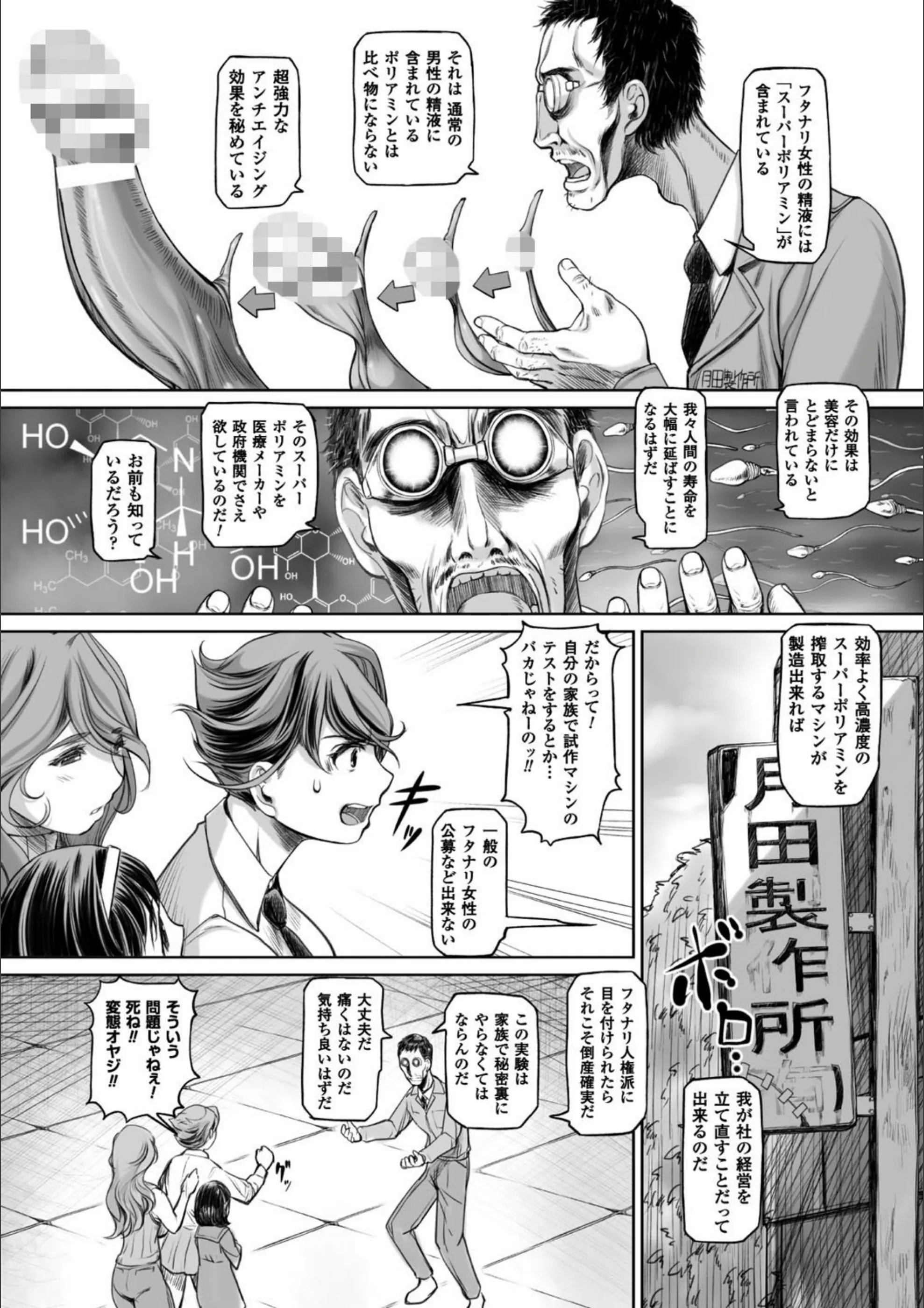 サンプル 2