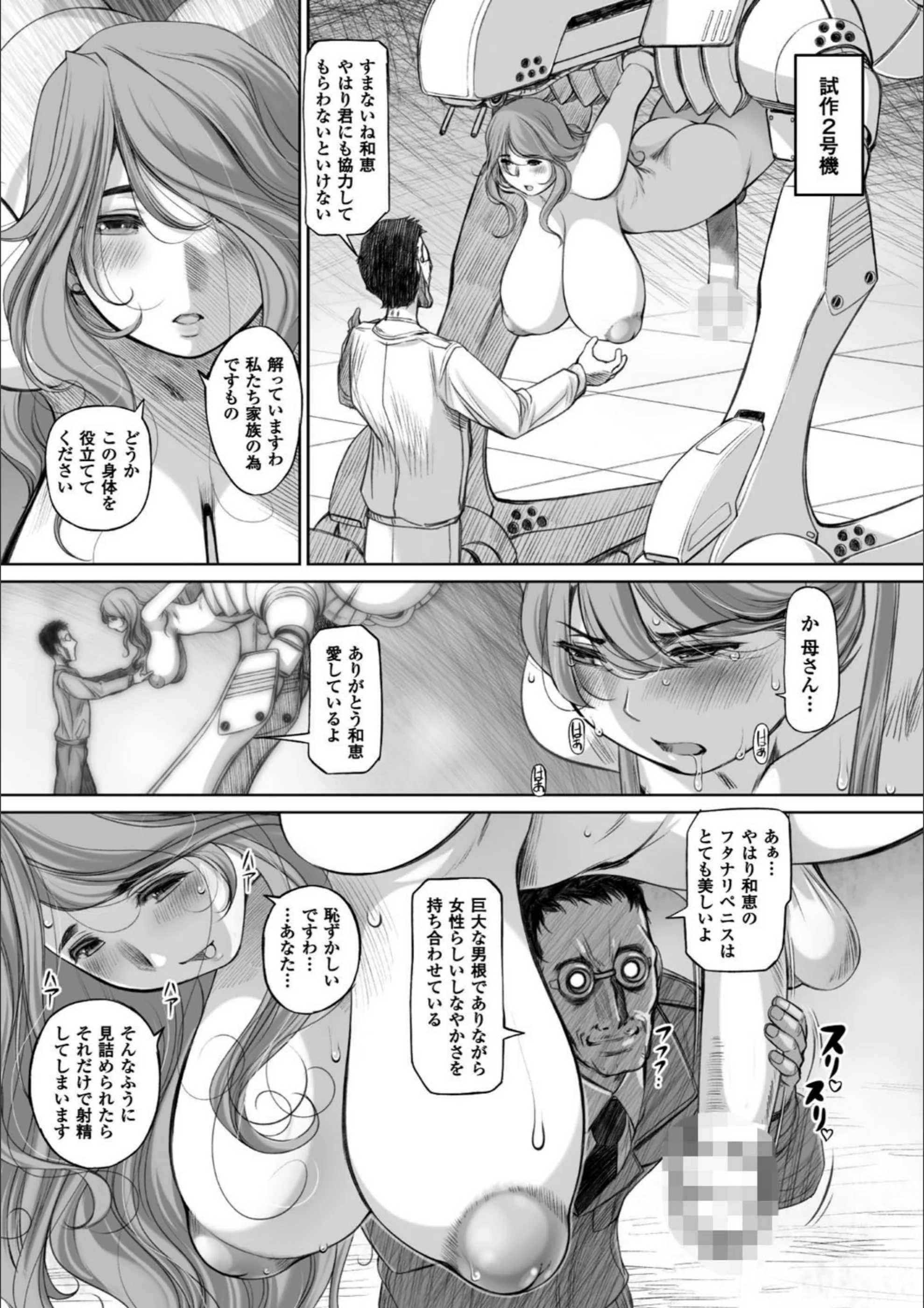 サンプル 7