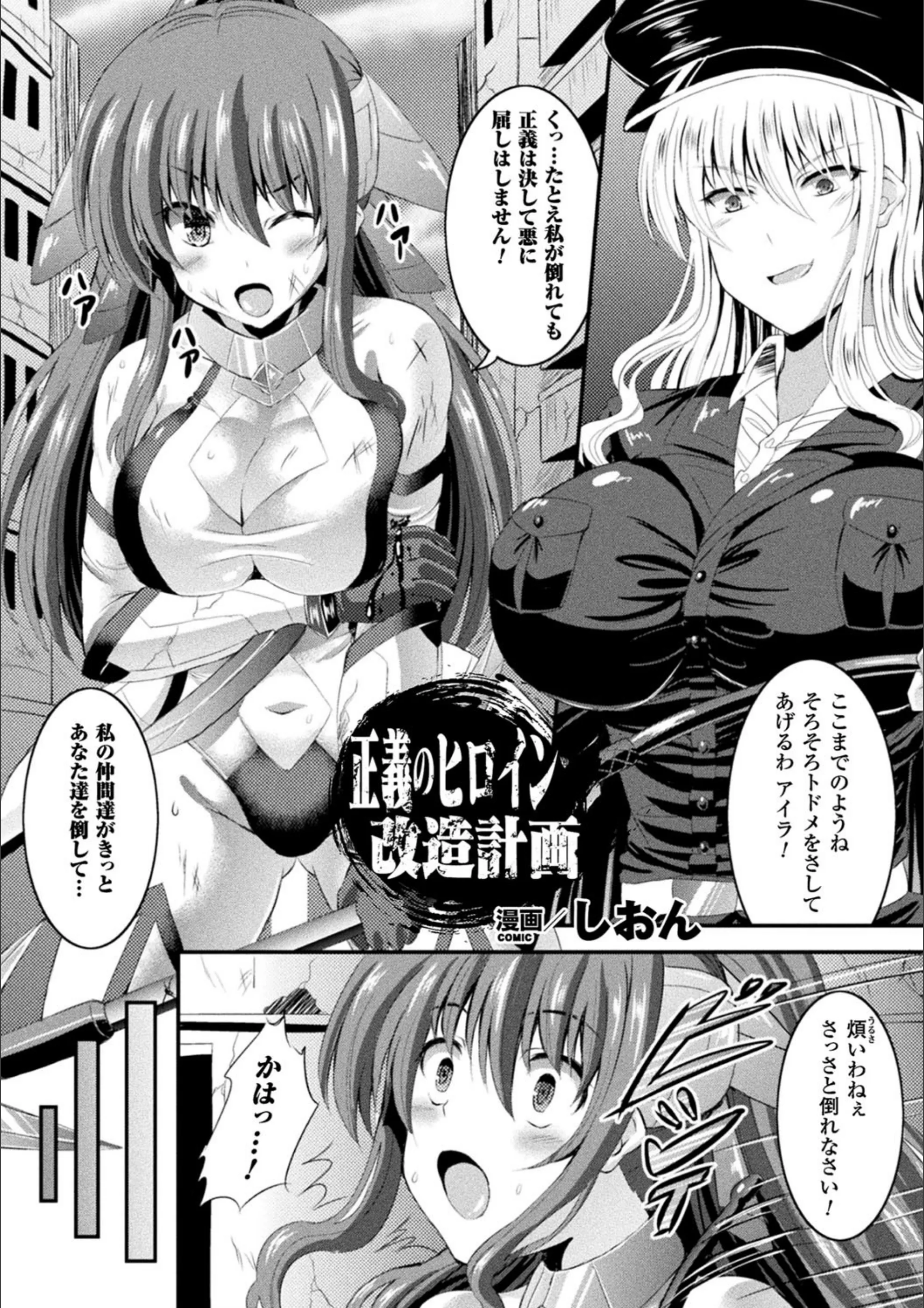 サンプル 1