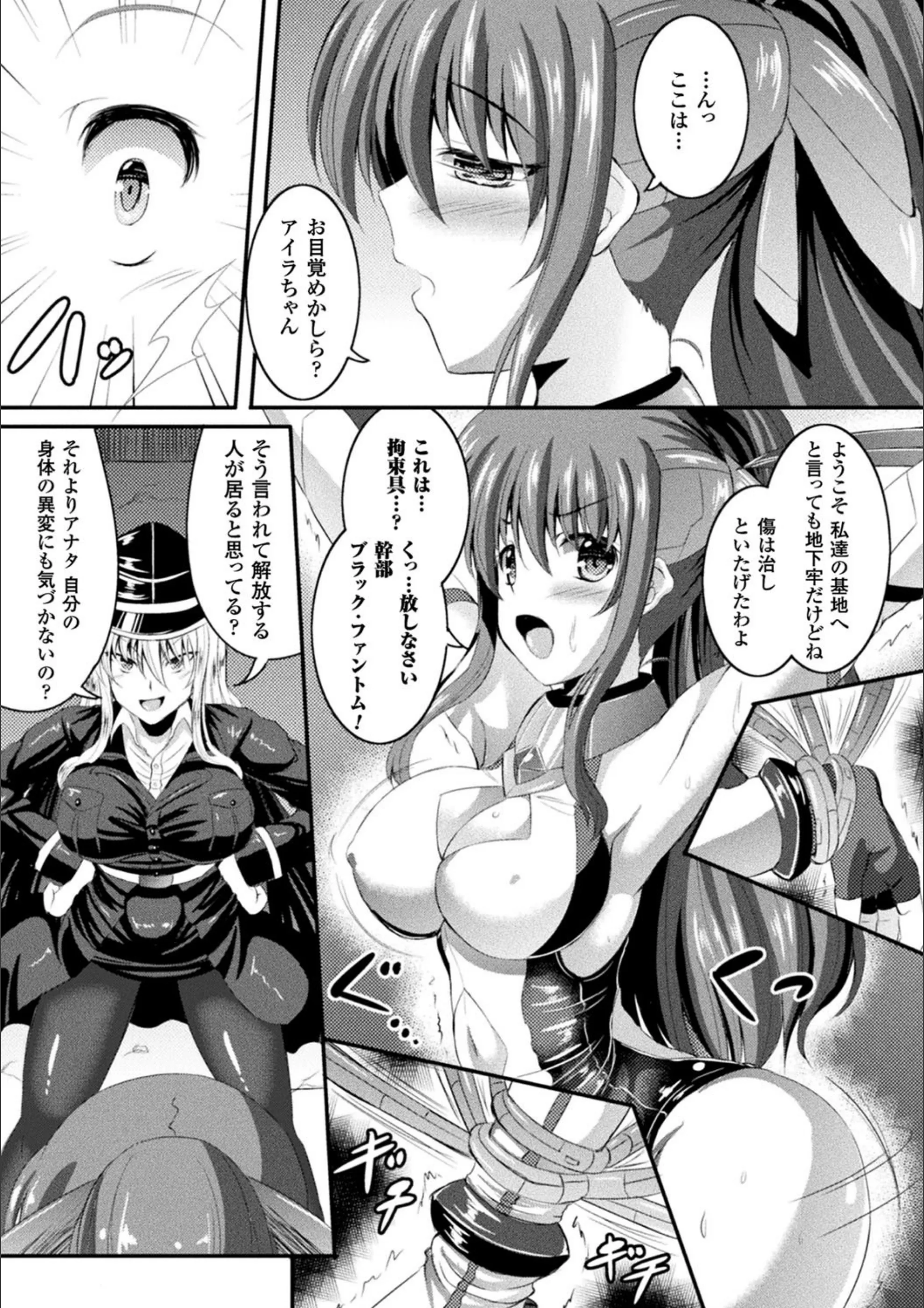 サンプル 2