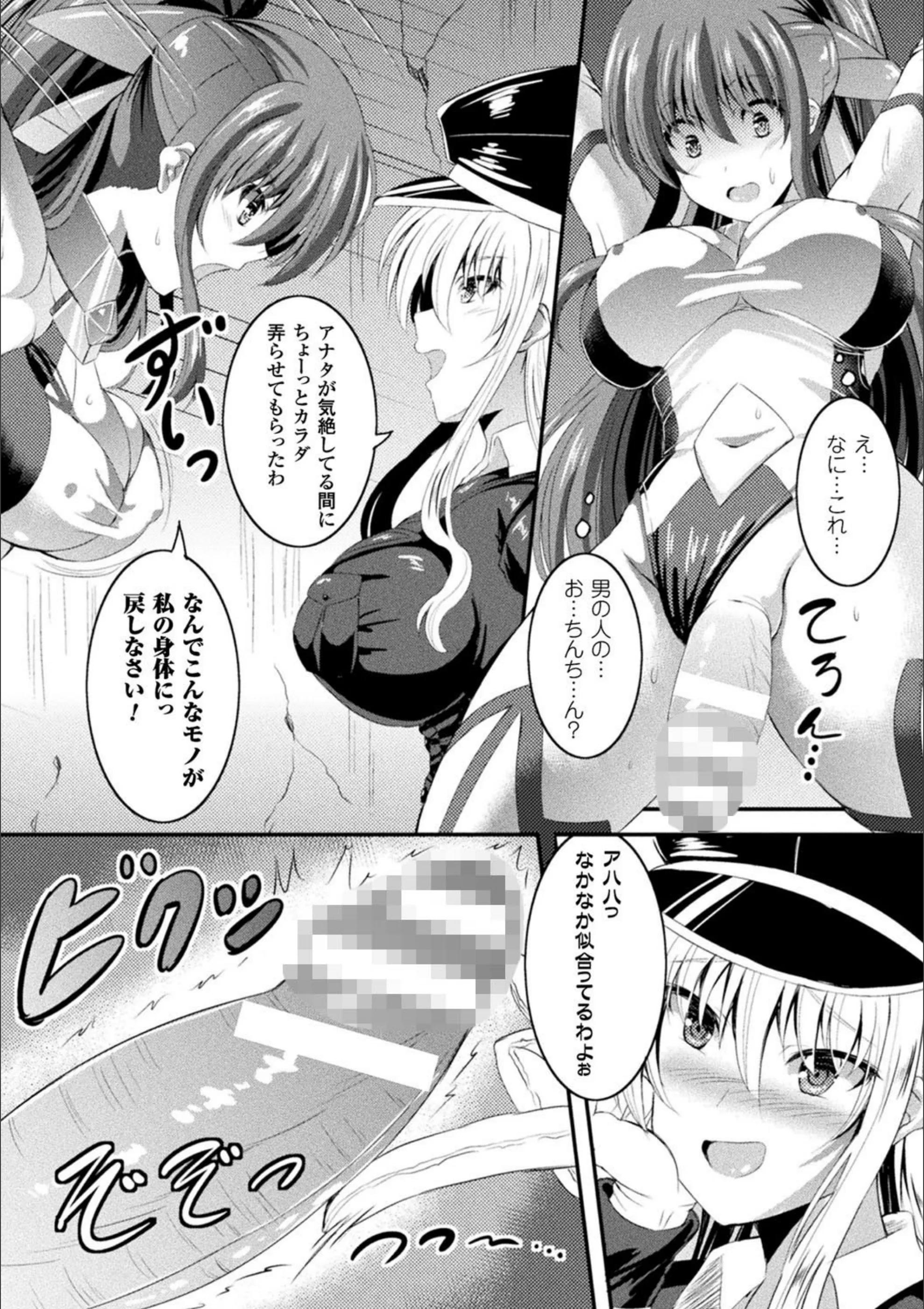 サンプル 3