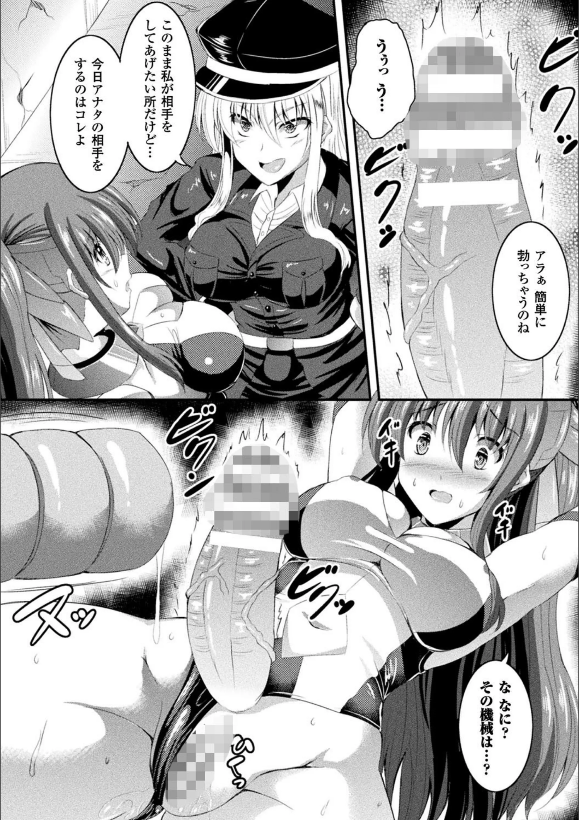 サンプル 4