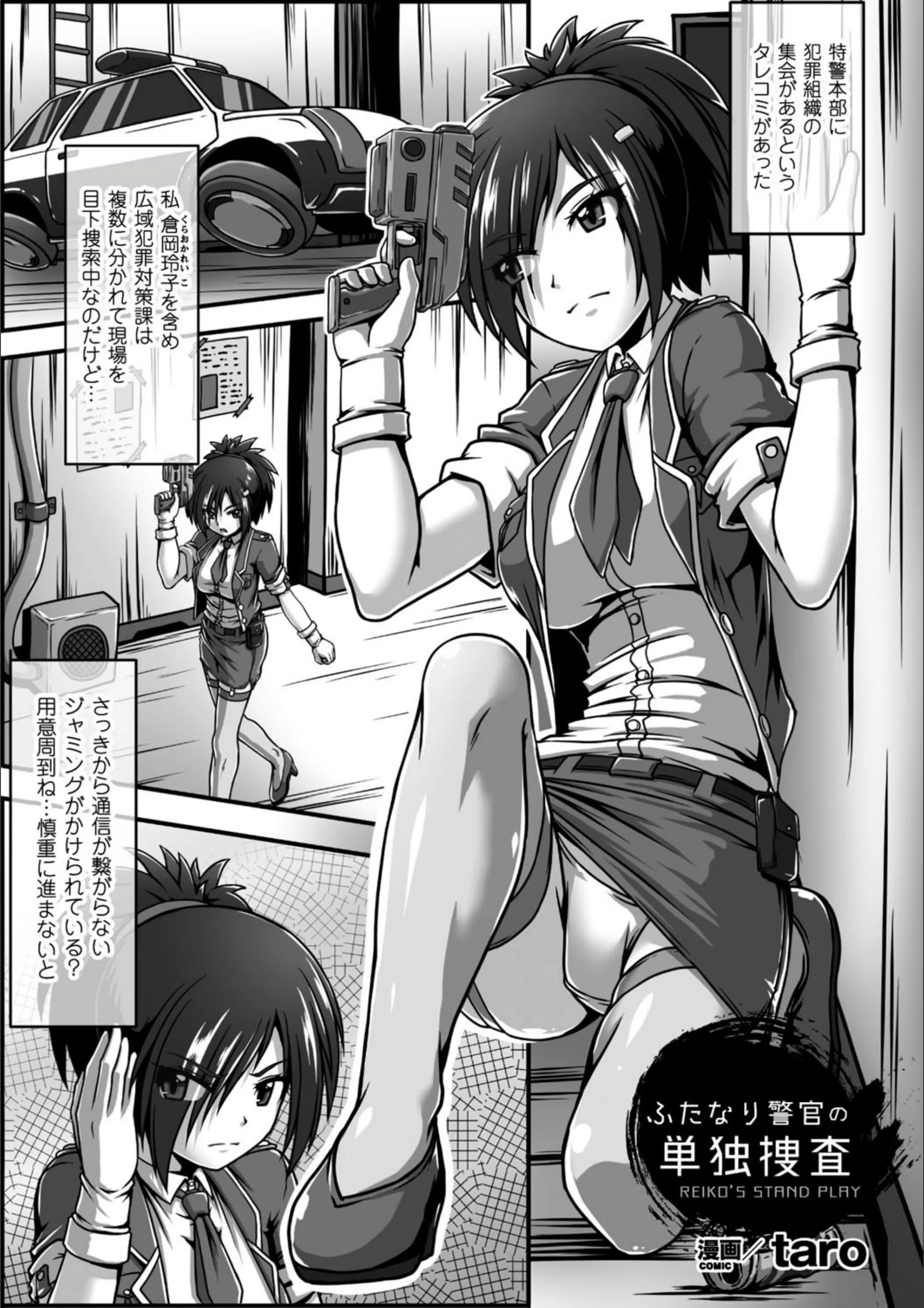 サンプル 1