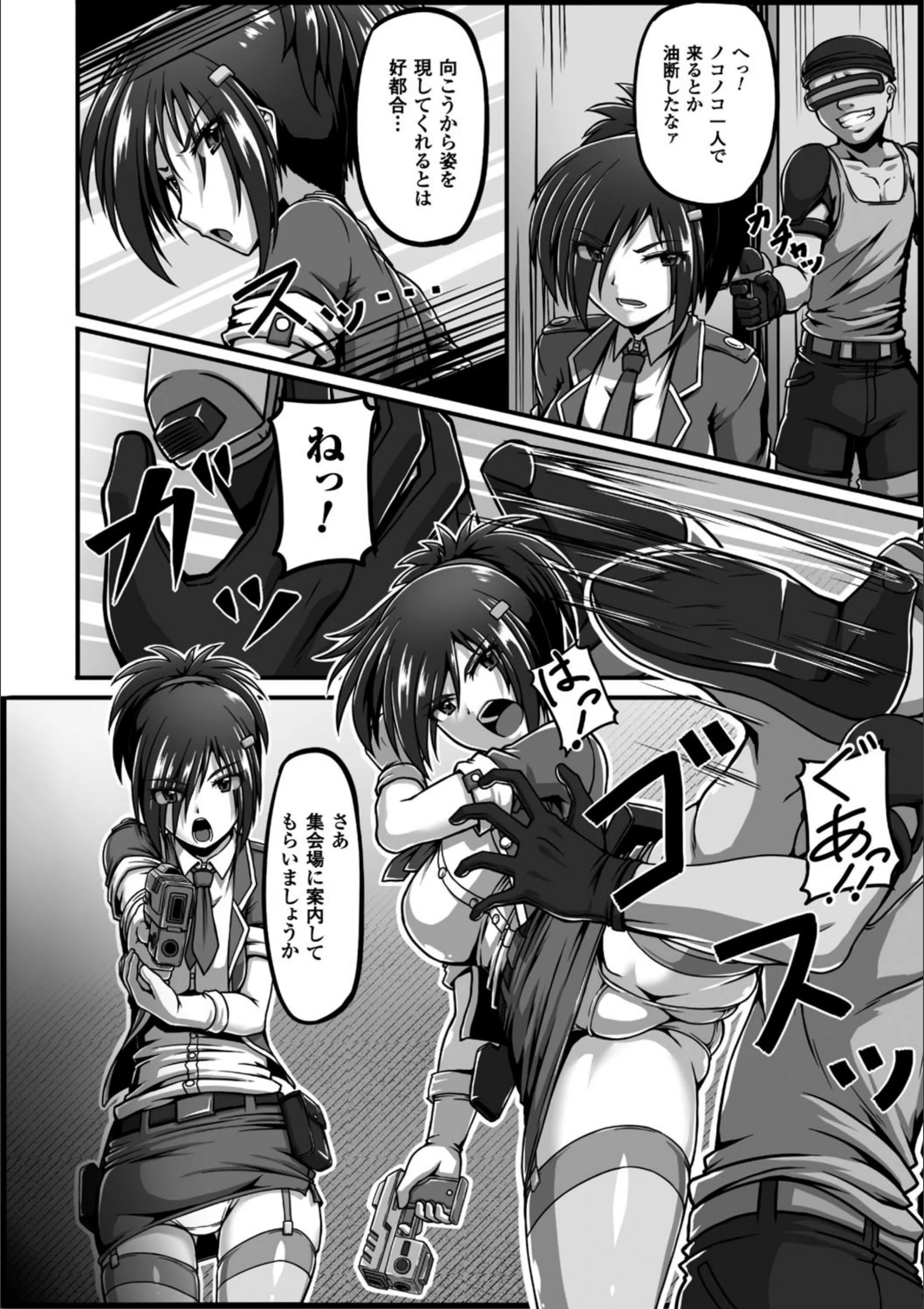 サンプル 2