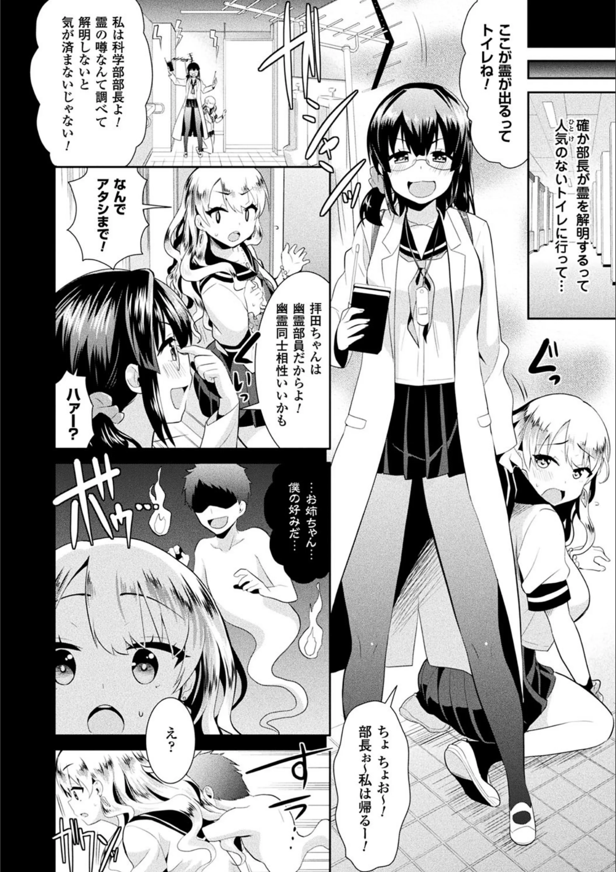 サンプル 2