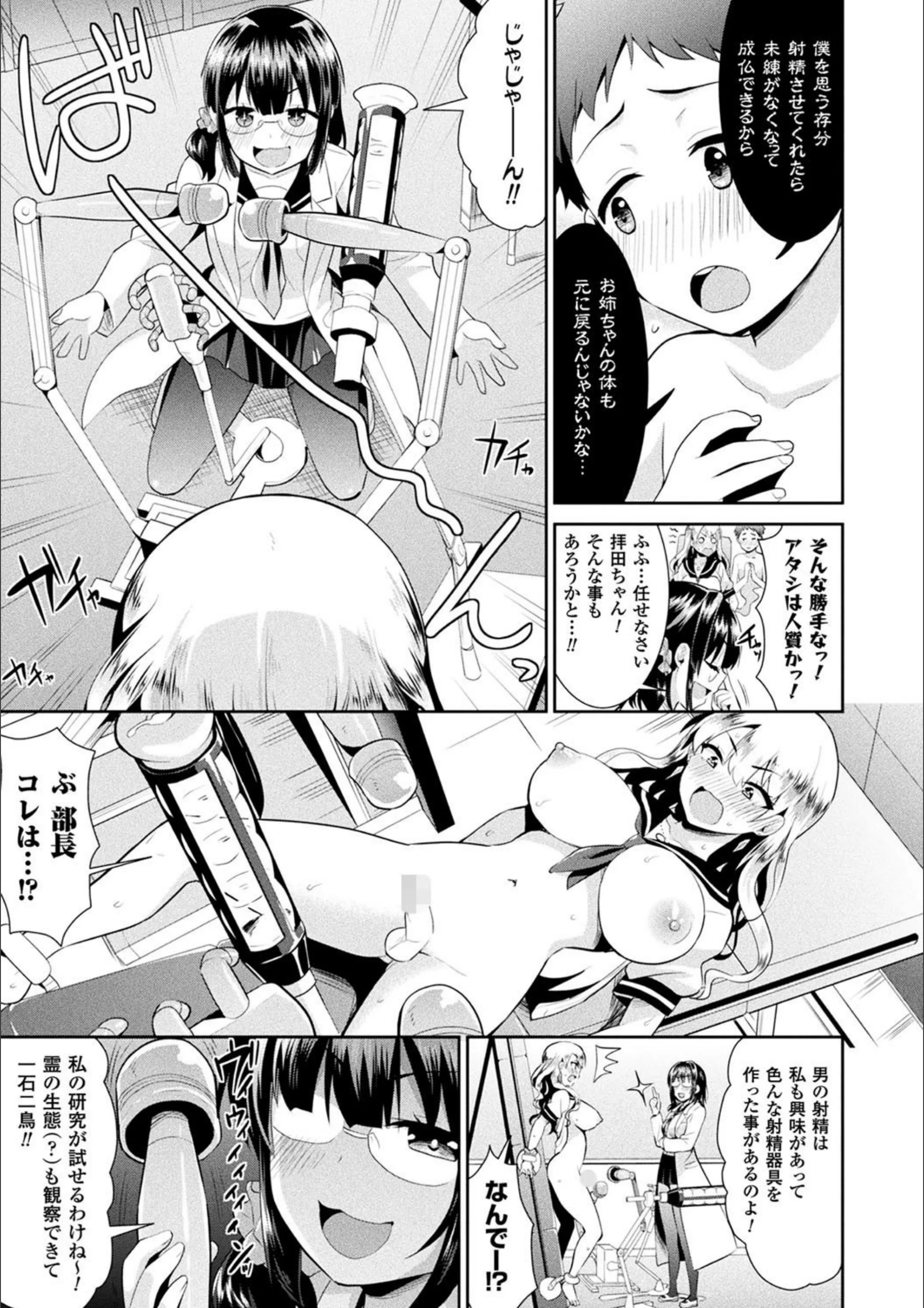 サンプル 5