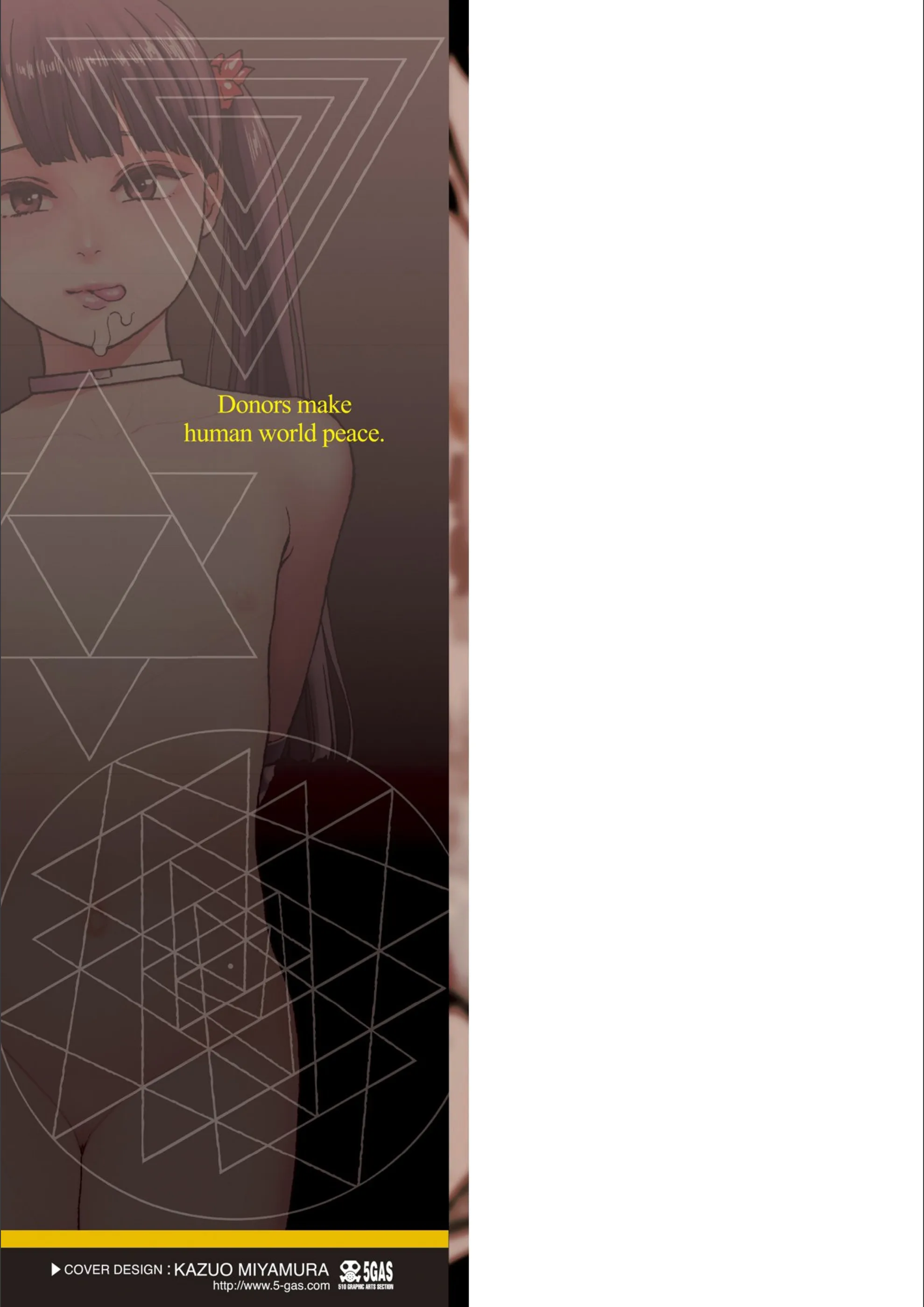 サンプル 2