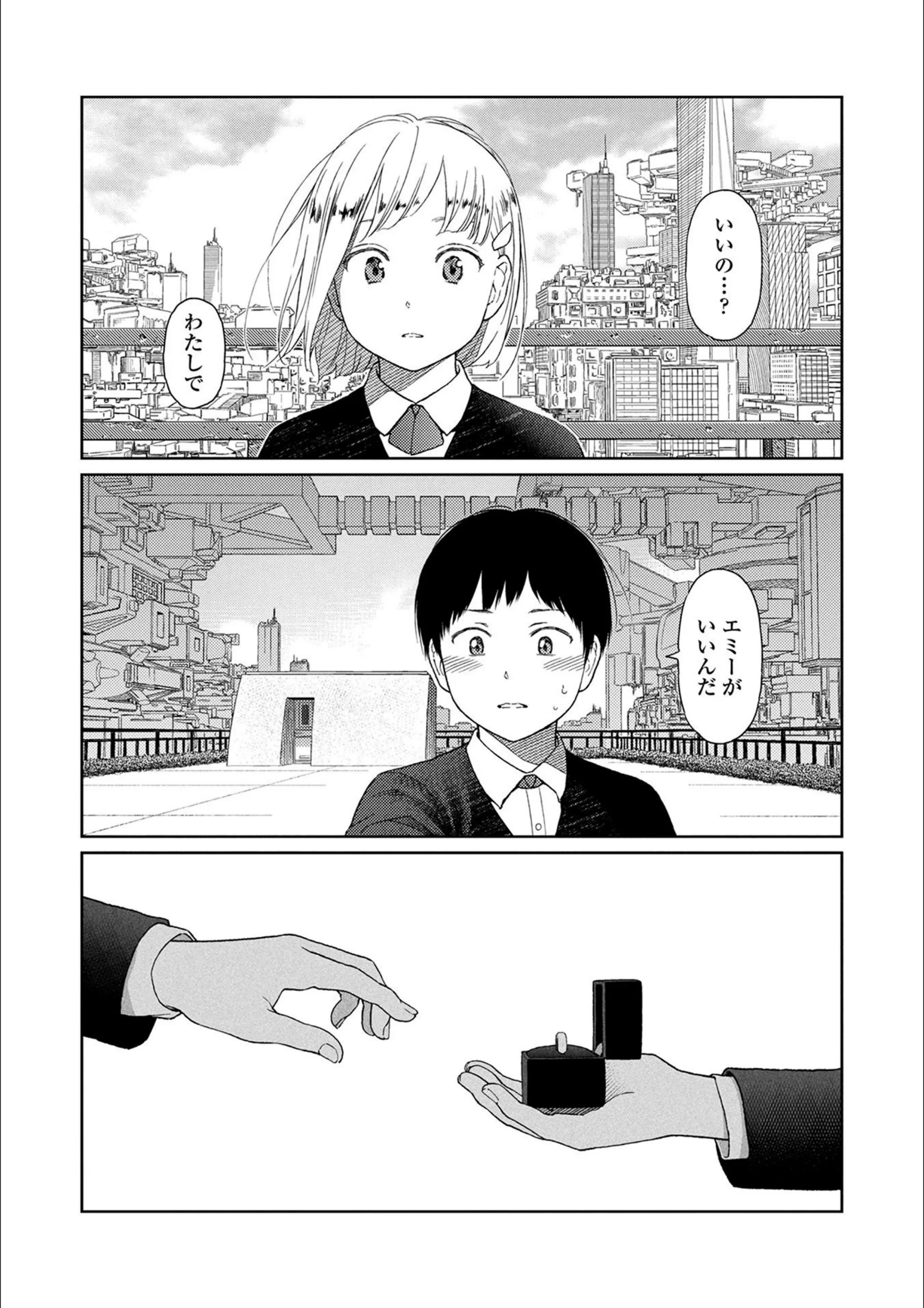 サンプル 4