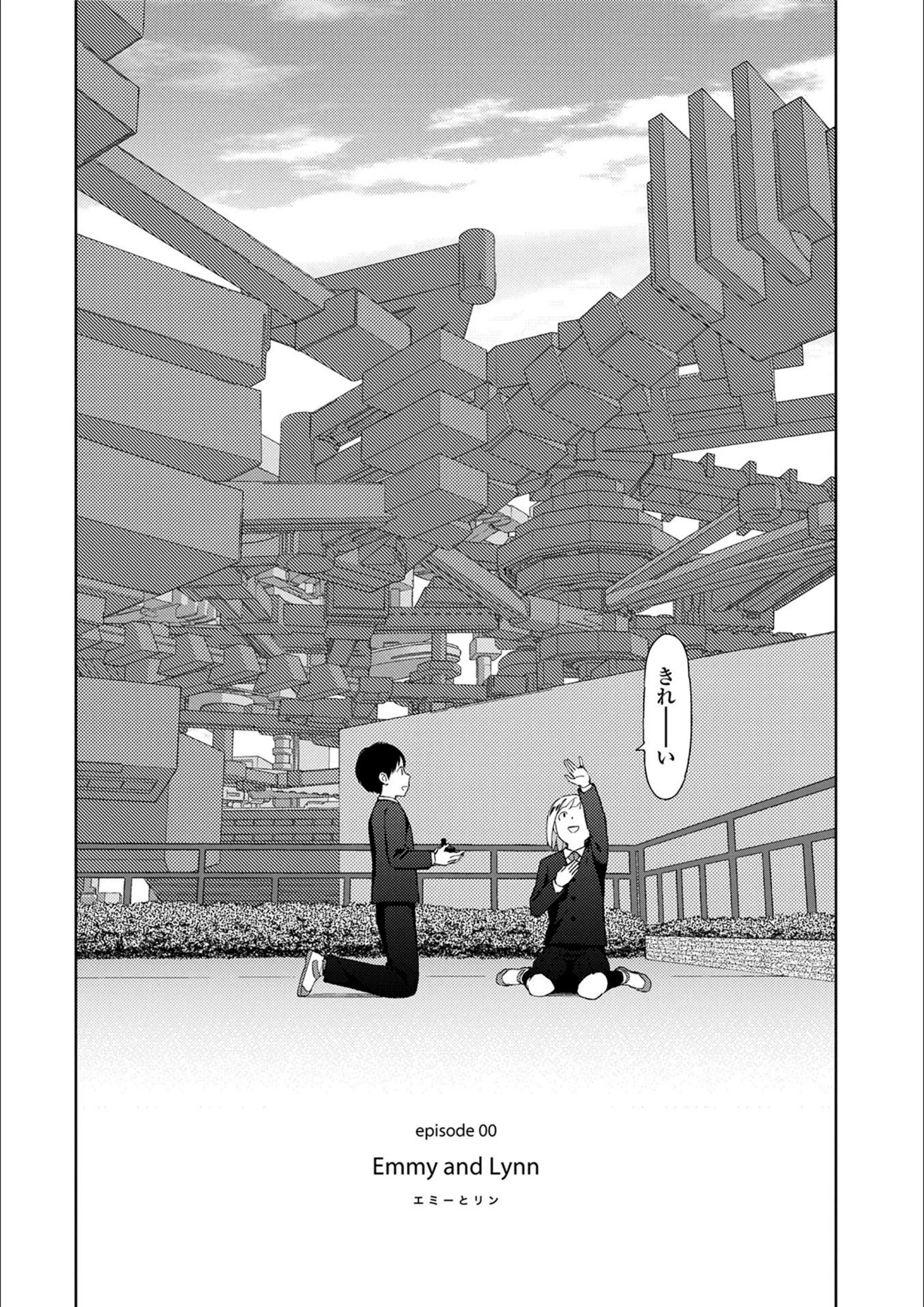 サンプル 5