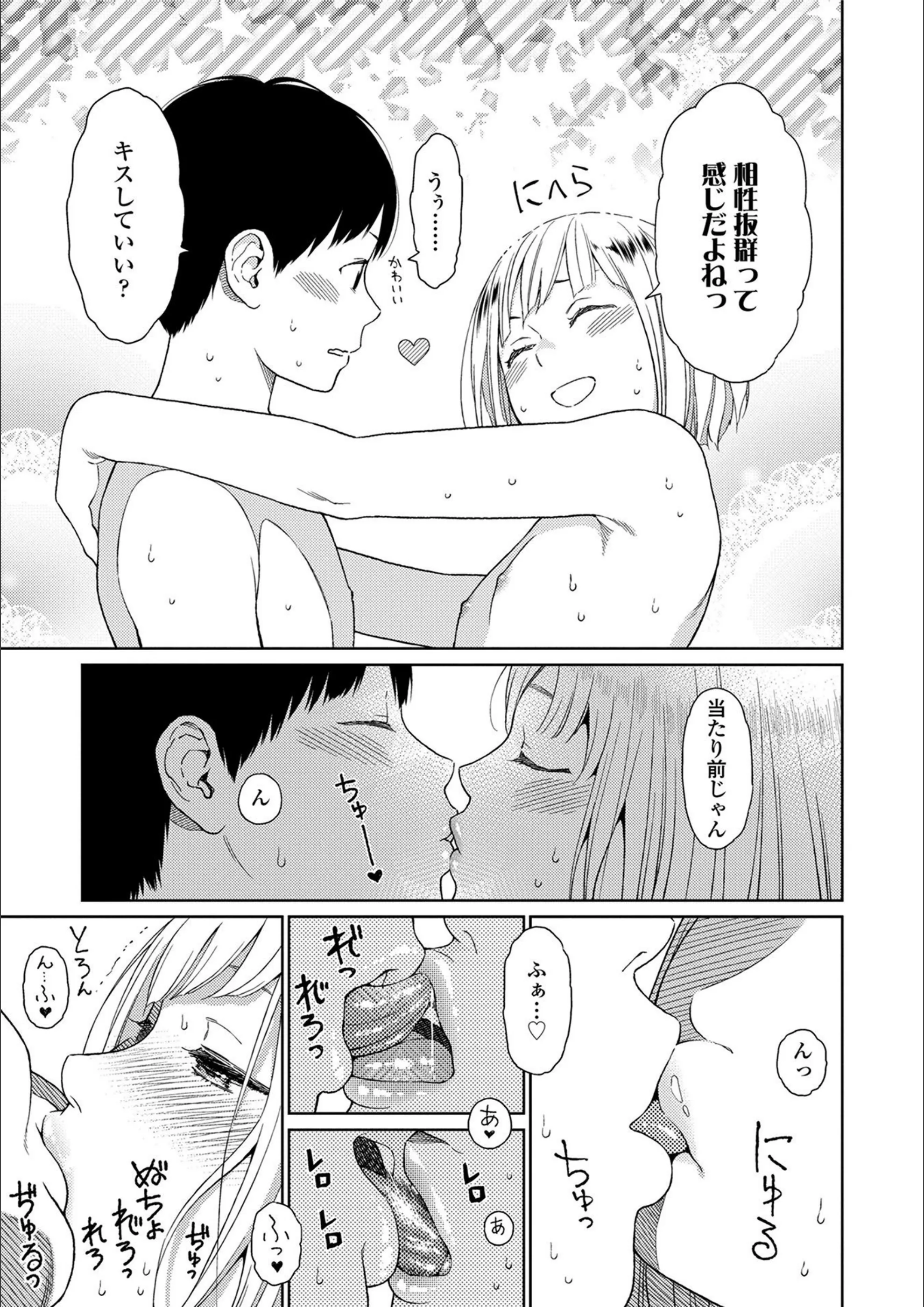 サンプル 10