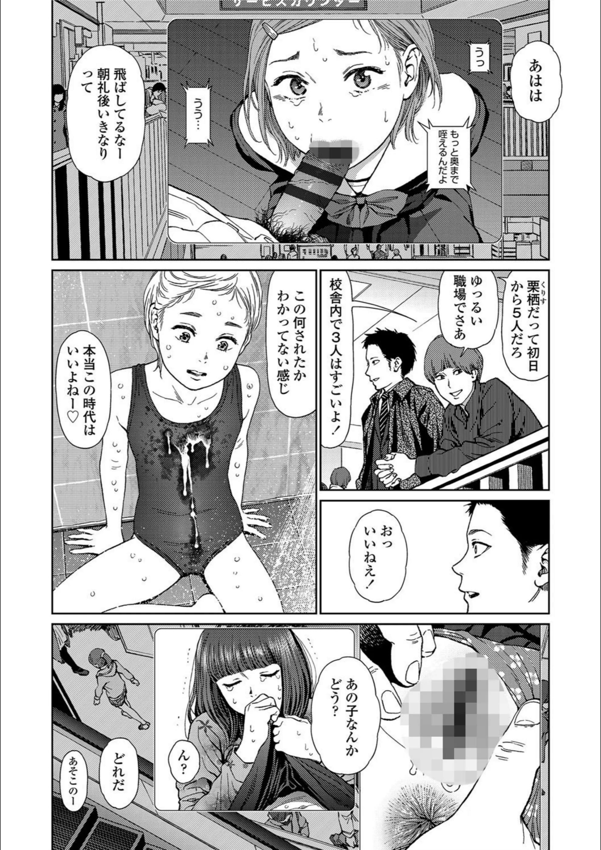 サンプル 12