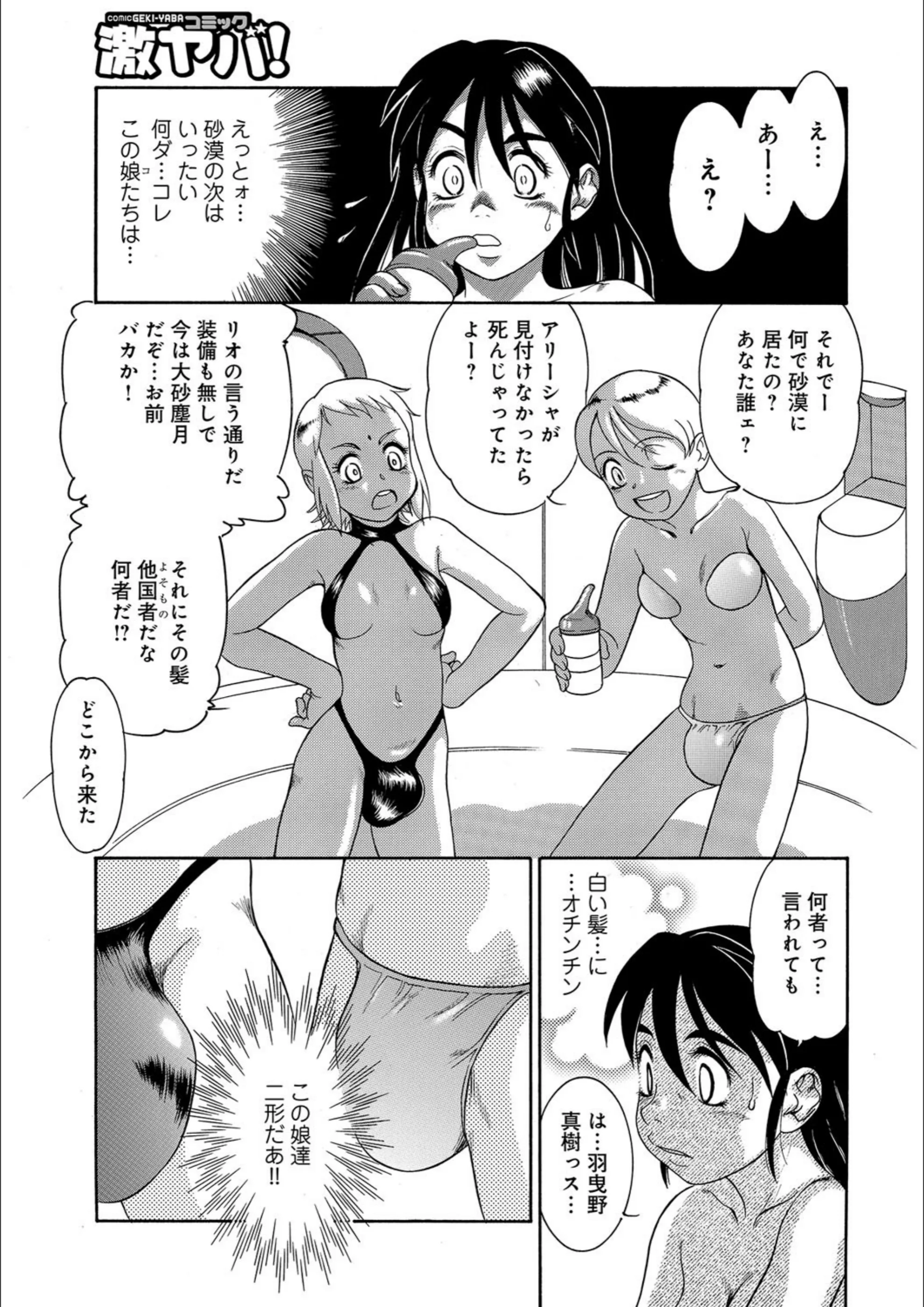 サンプル 3