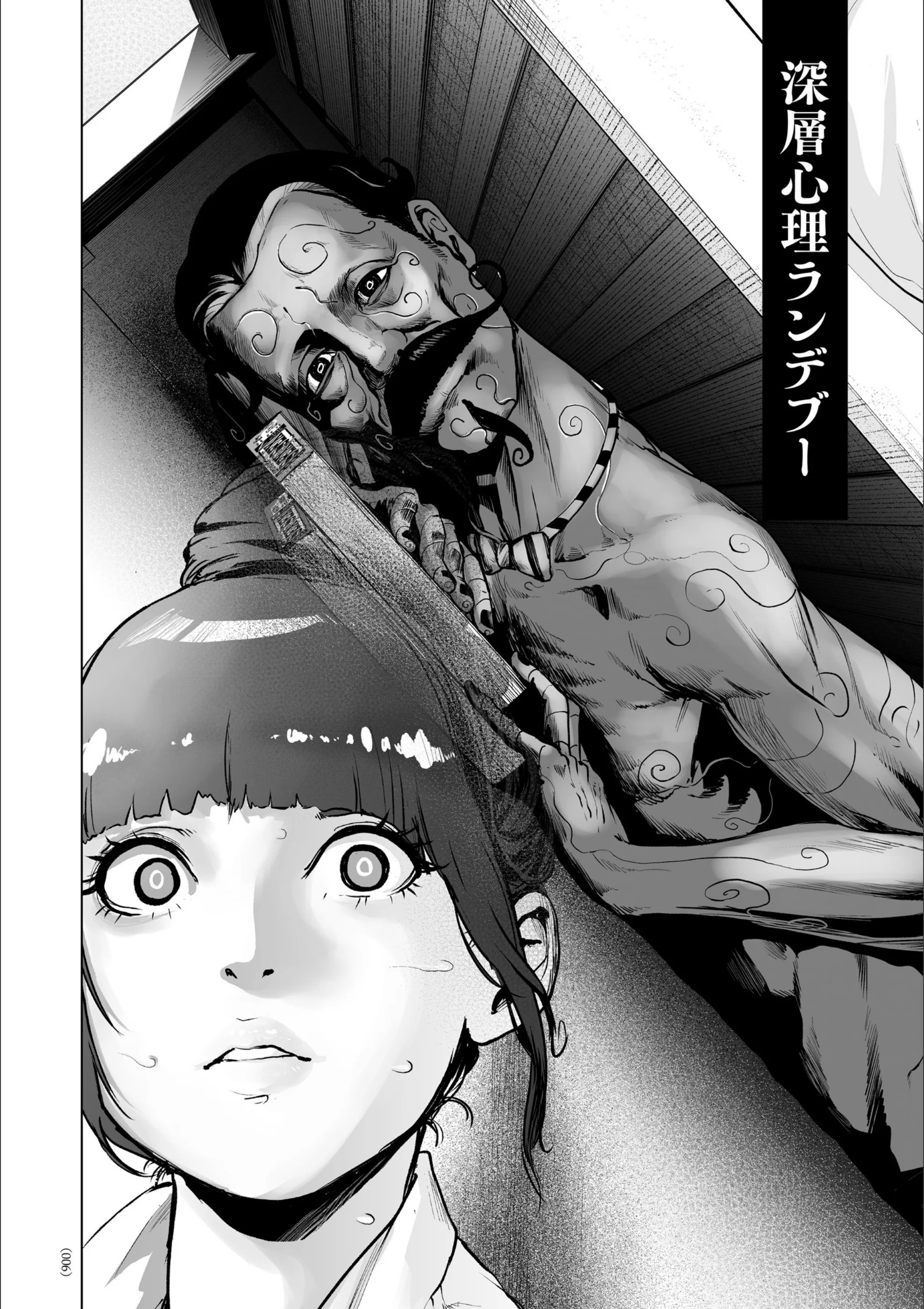 サンプル 2