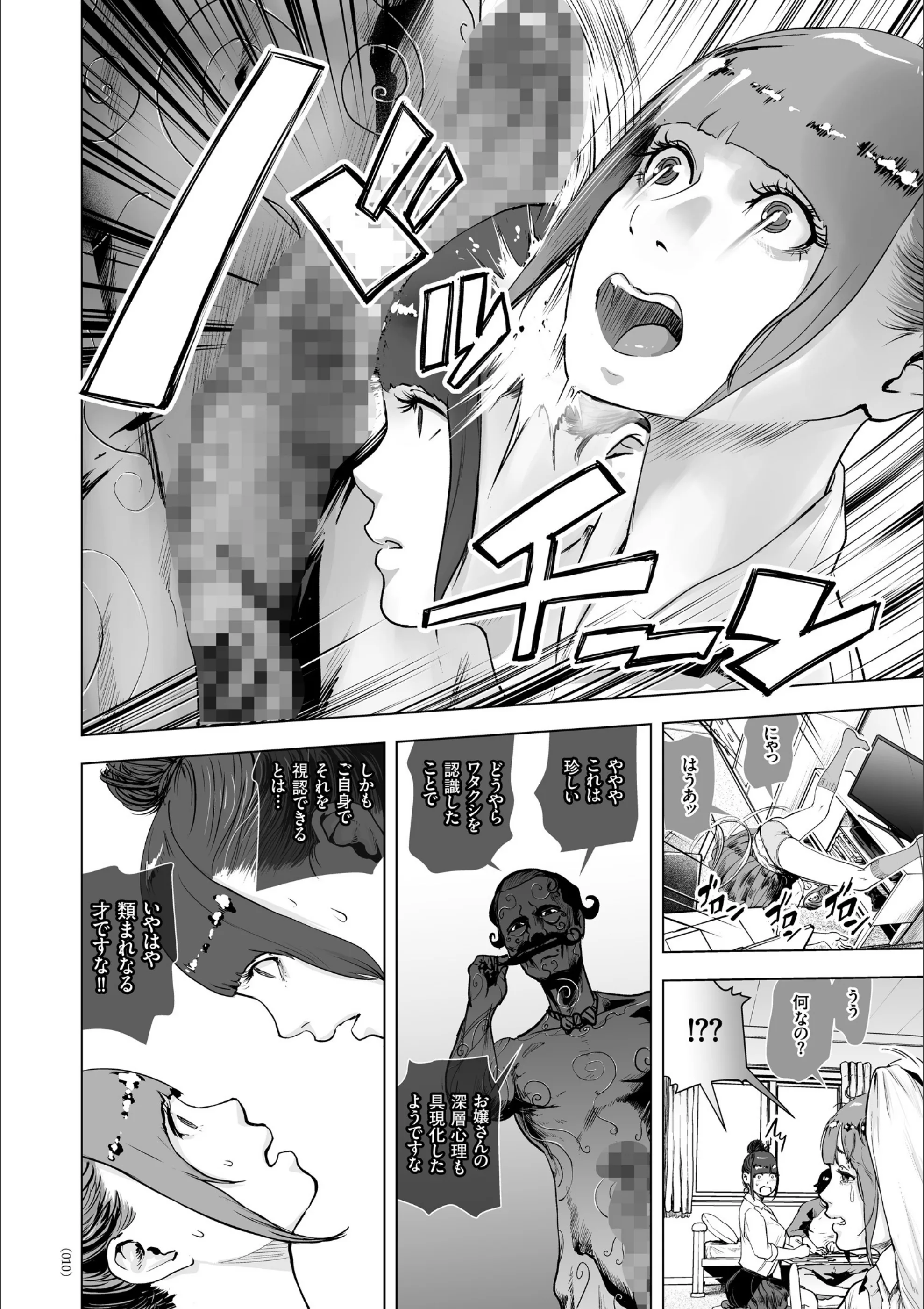 サンプル 6