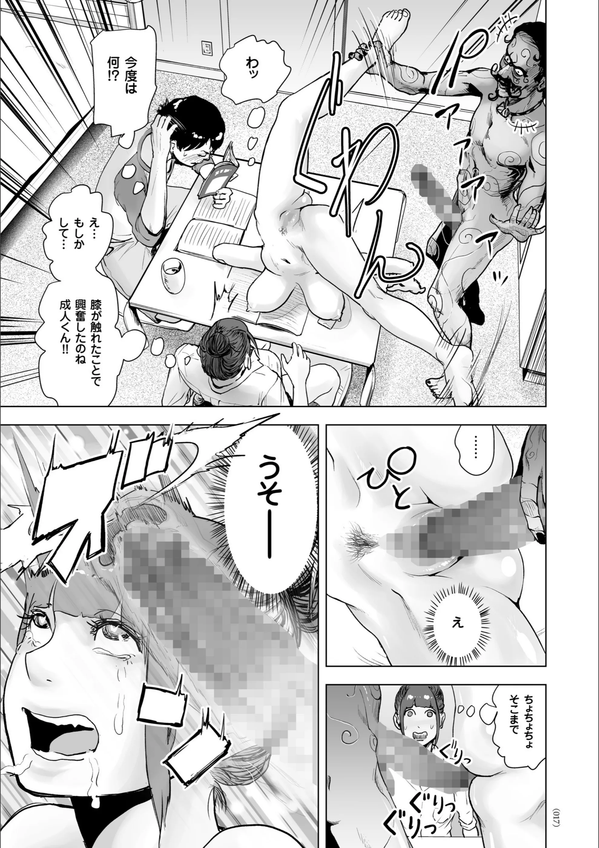 サンプル 13