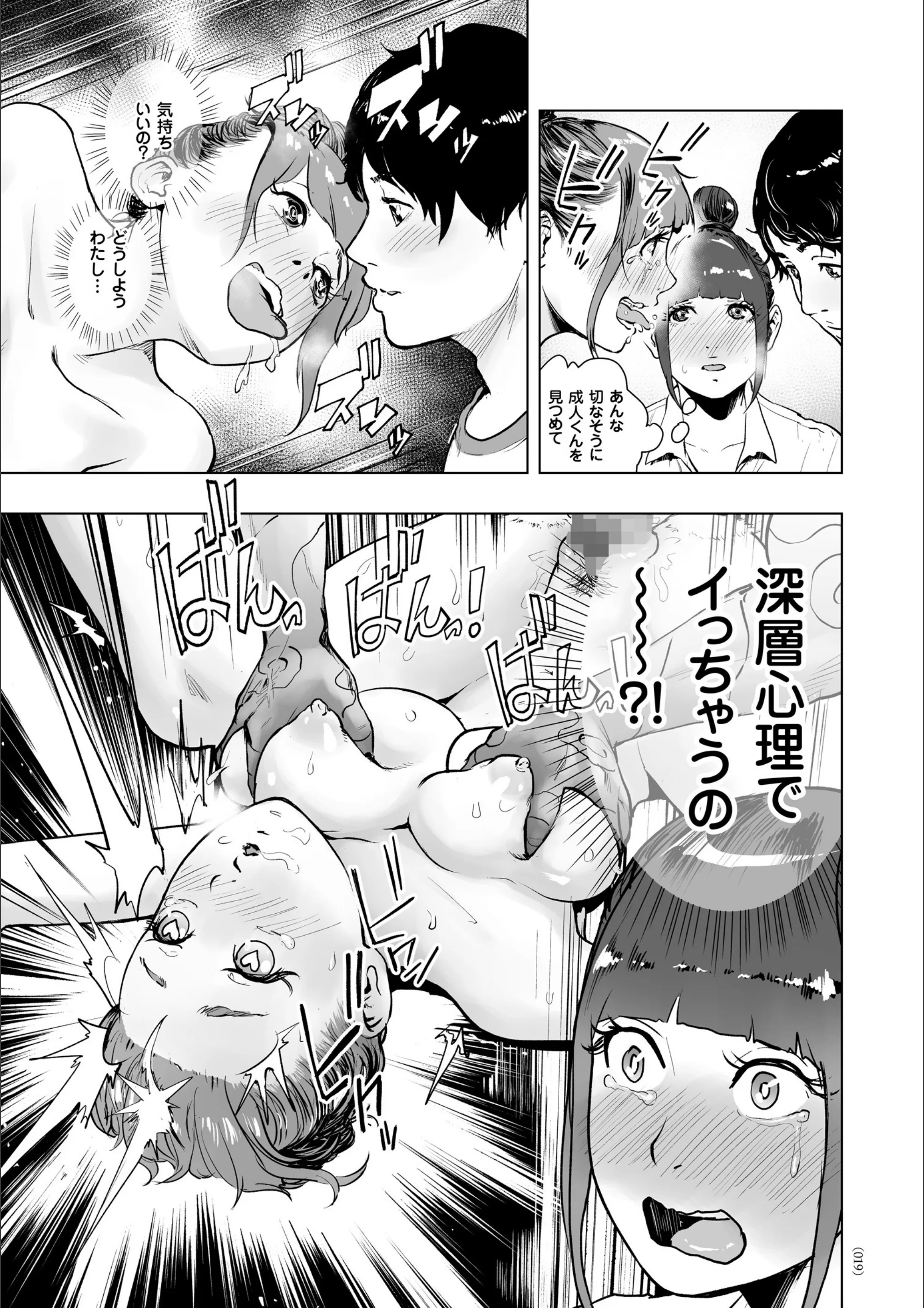 サンプル 15