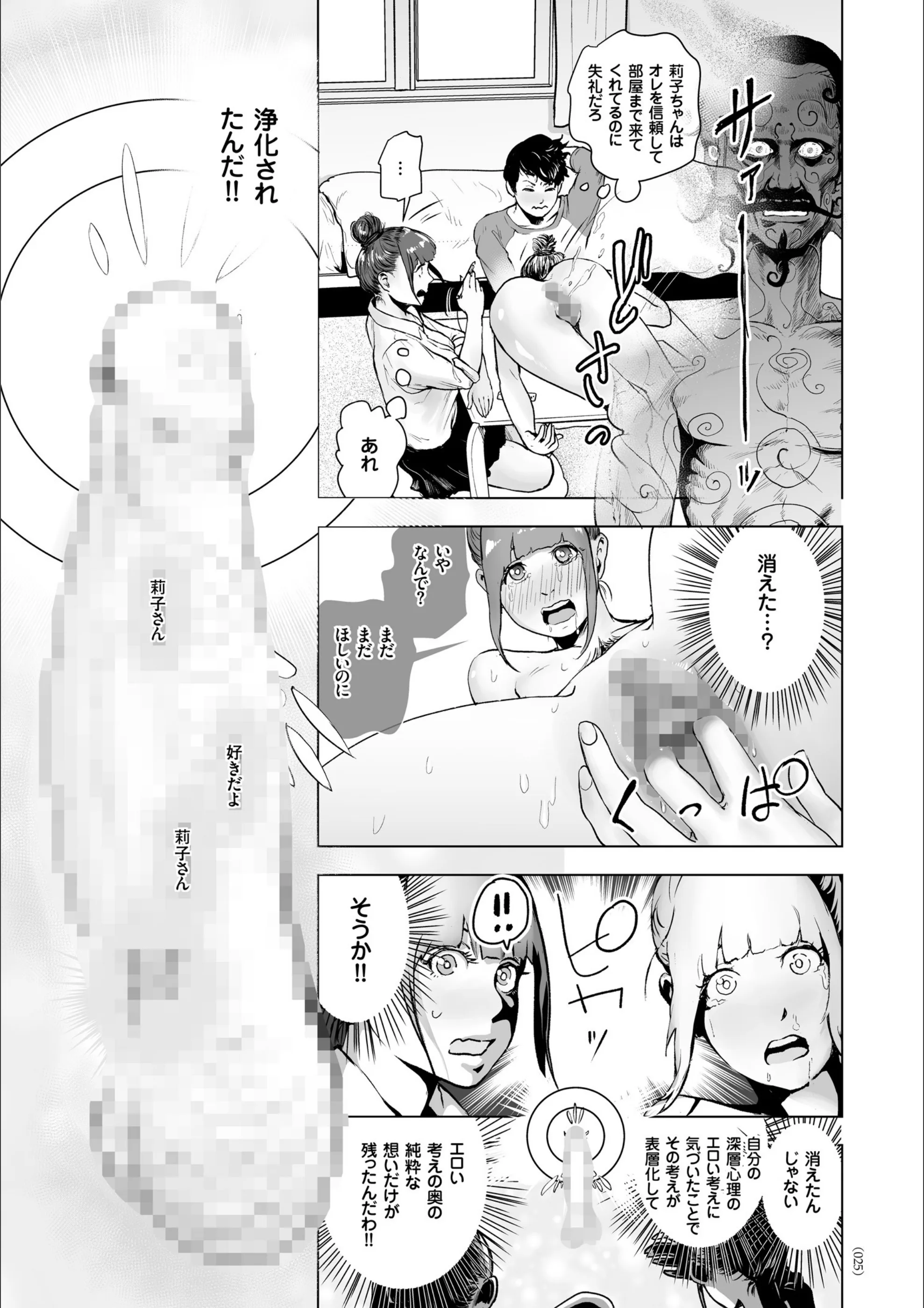 サンプル 21