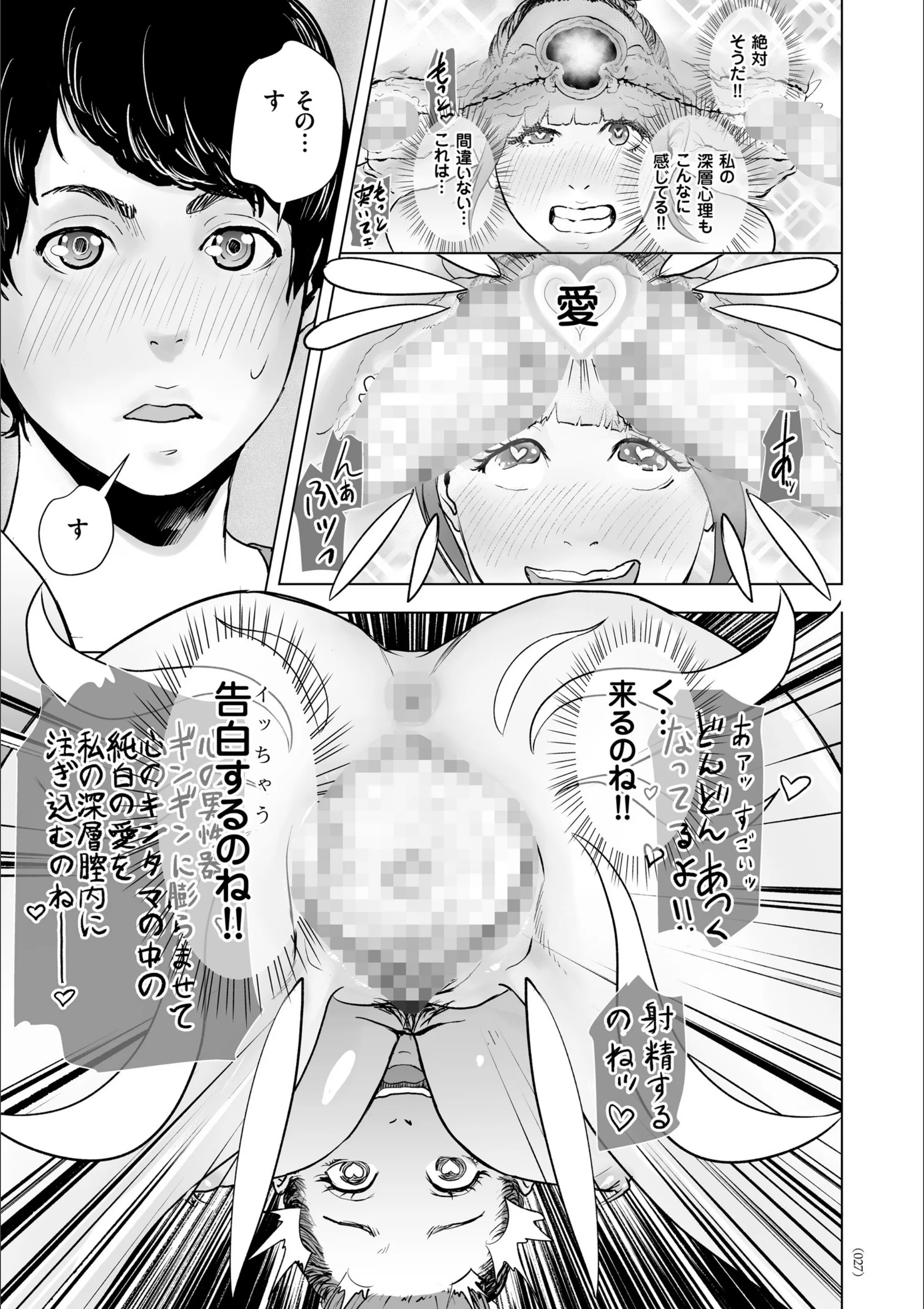 サンプル 23
