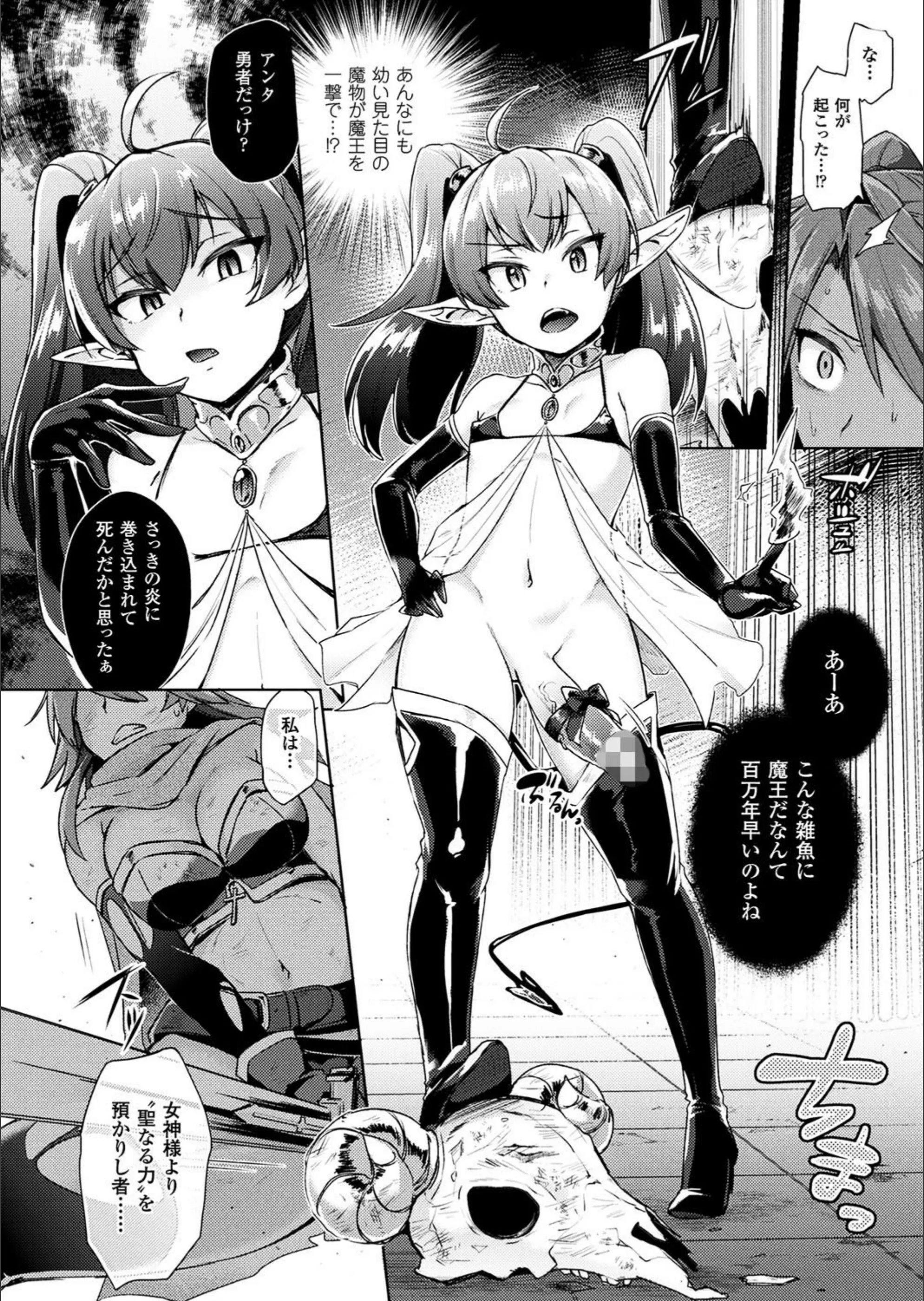 サンプル 2