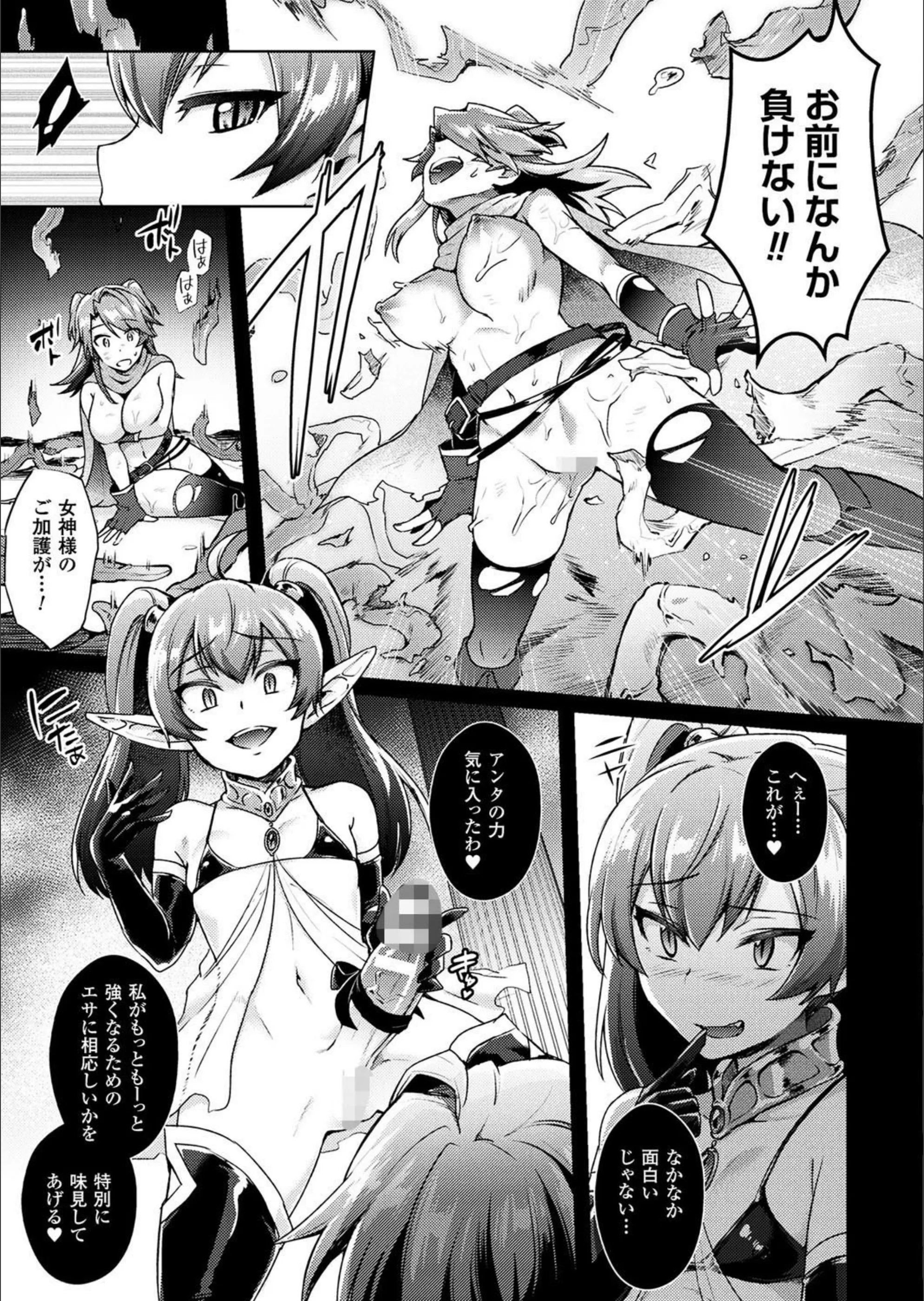 サンプル 4