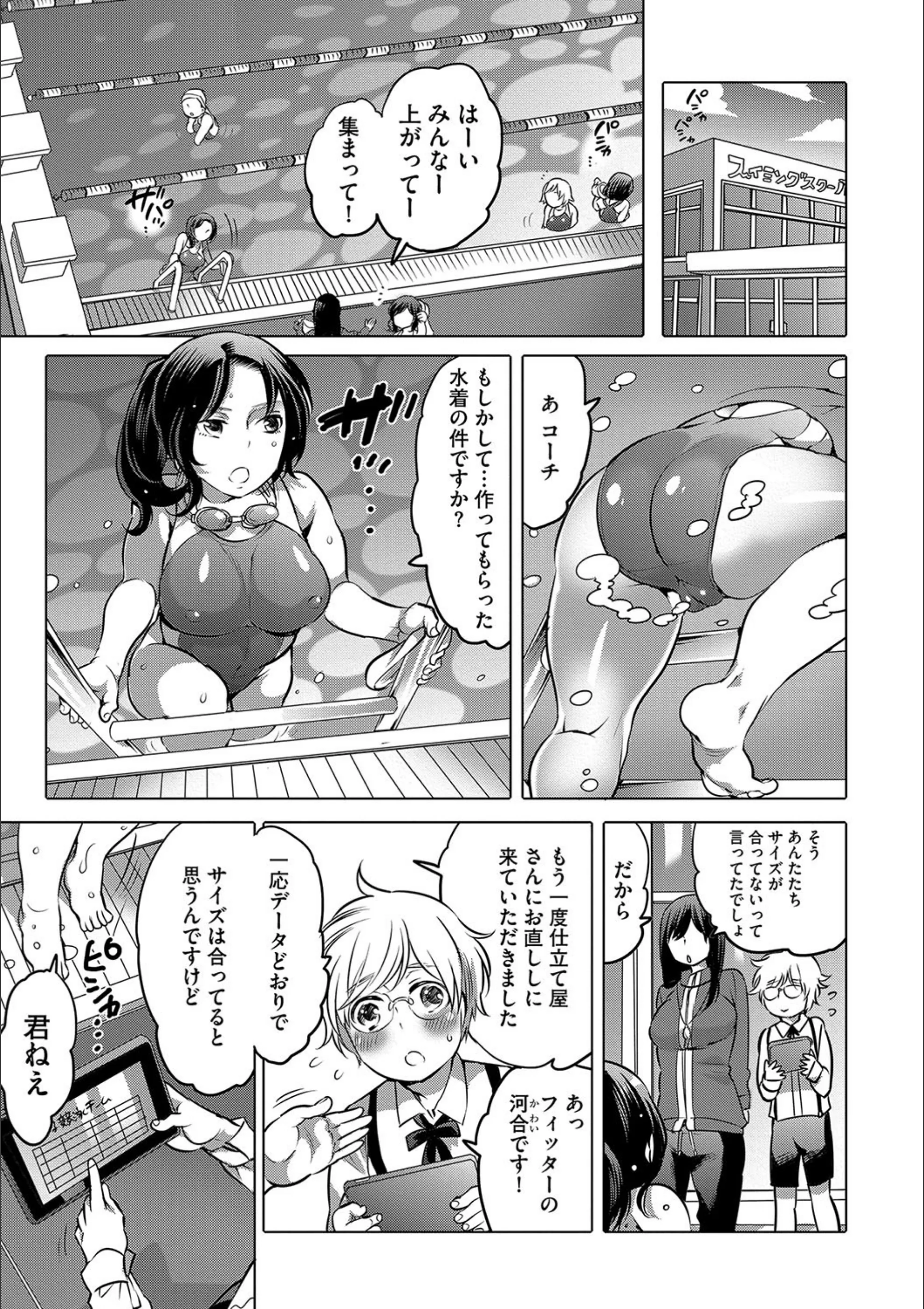 サンプル 2