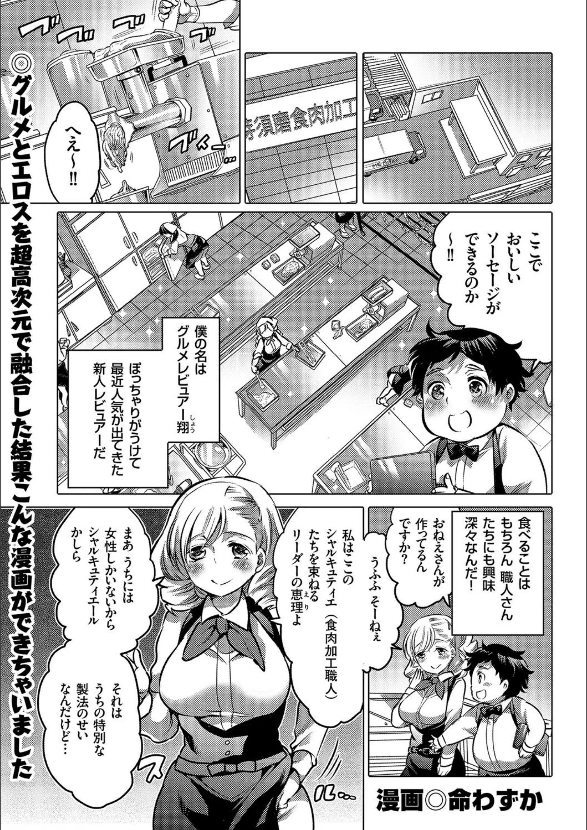 サンプル 1