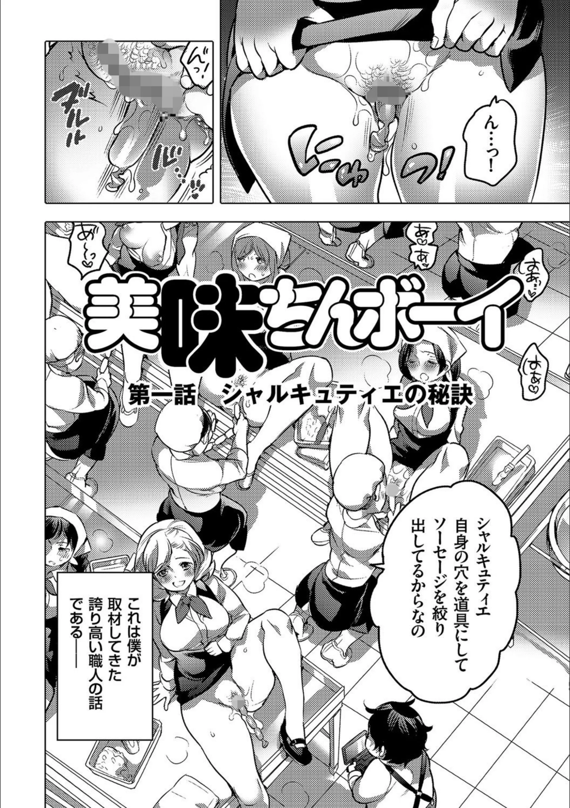 サンプル 2