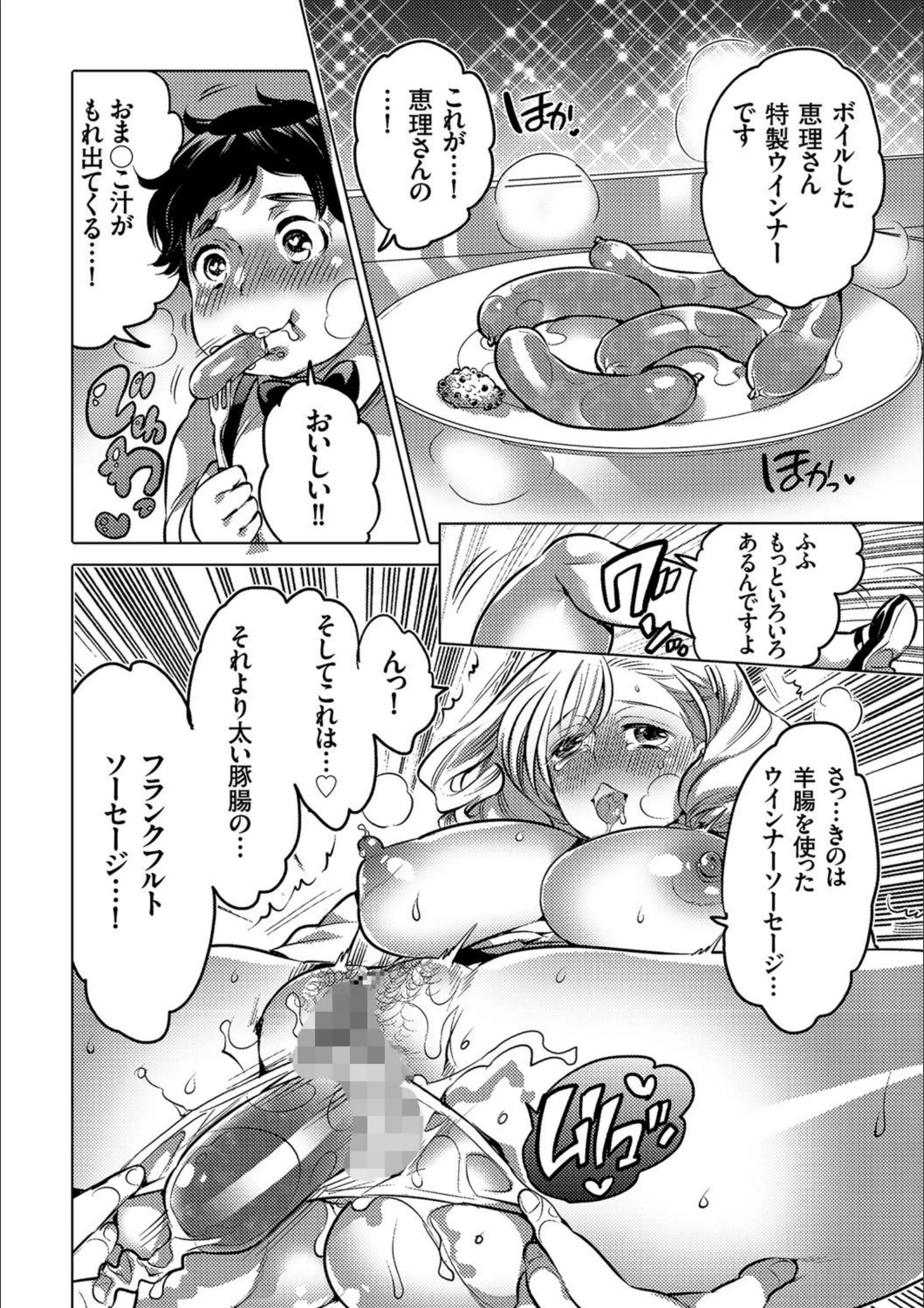 サンプル 6