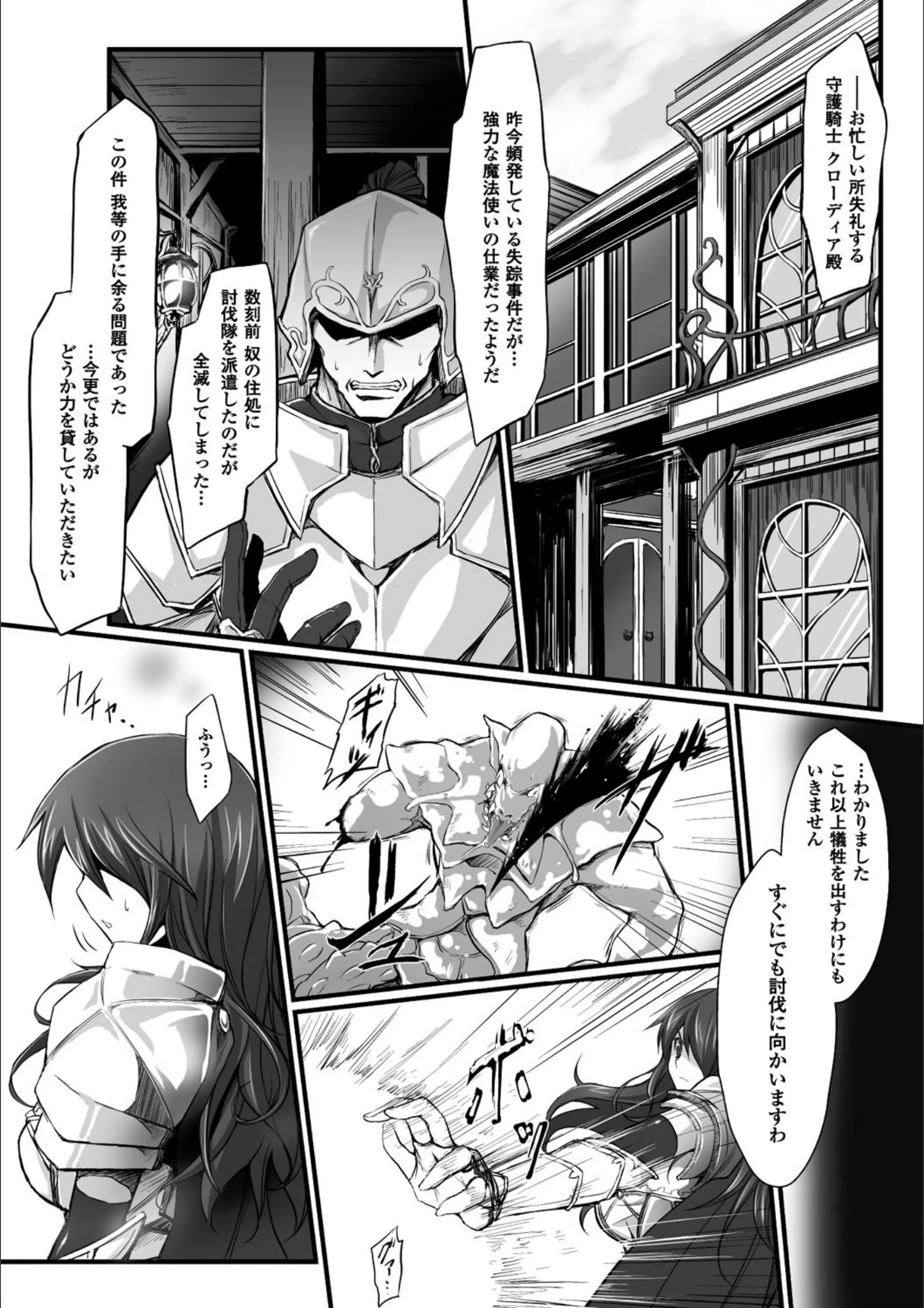 サンプル 3