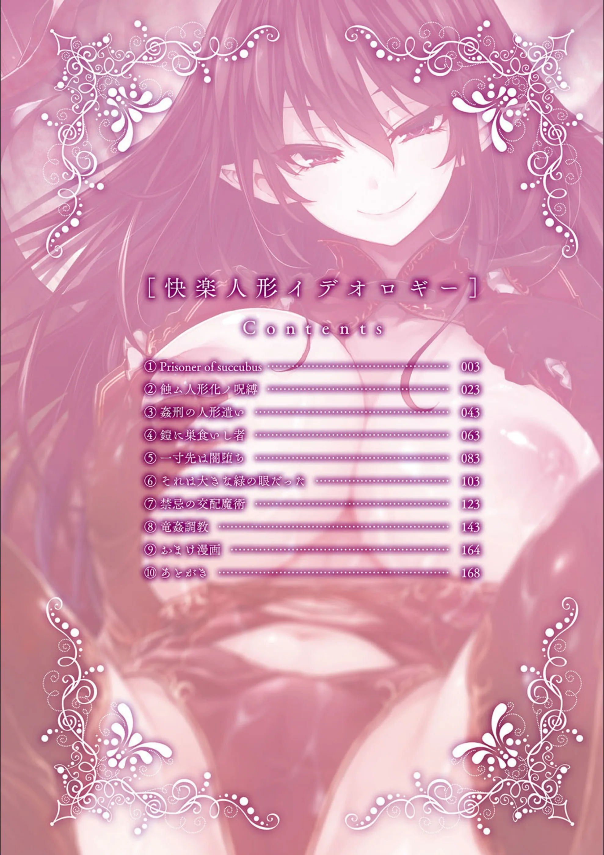 サンプル 2