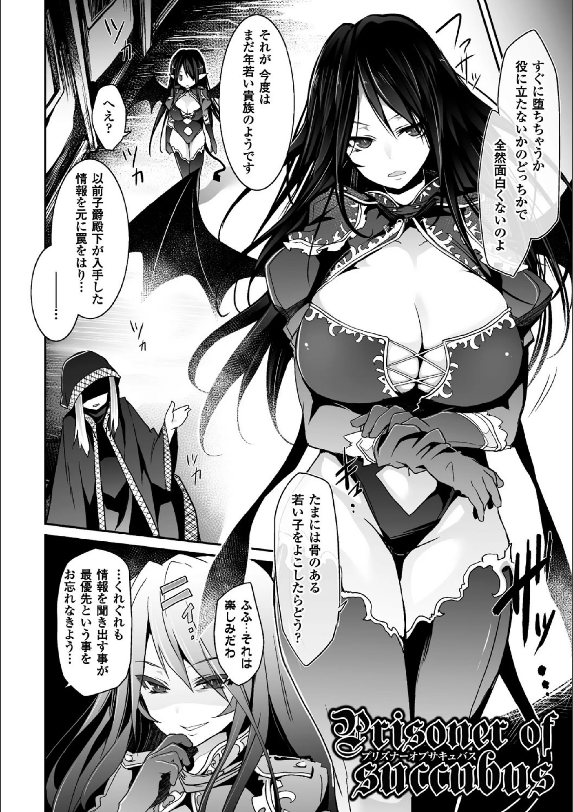 サンプル 4