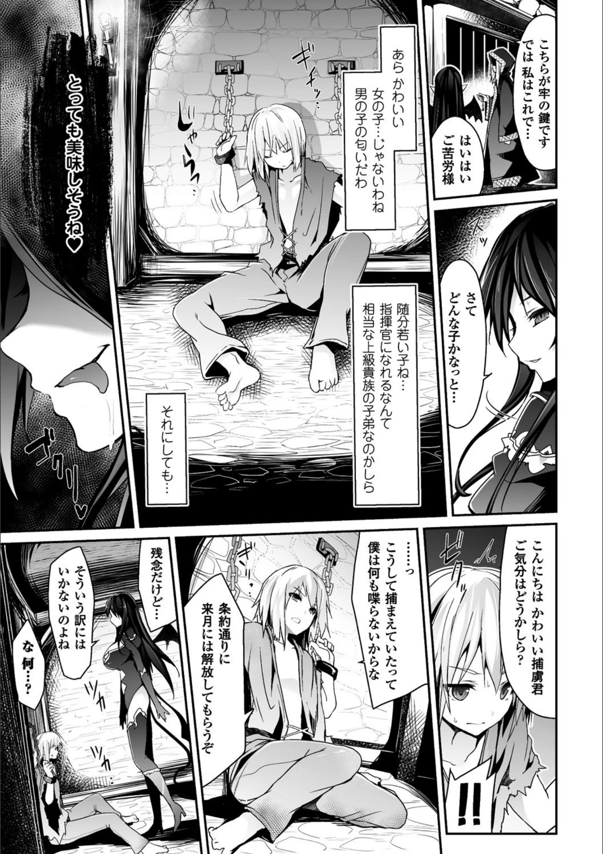サンプル 5