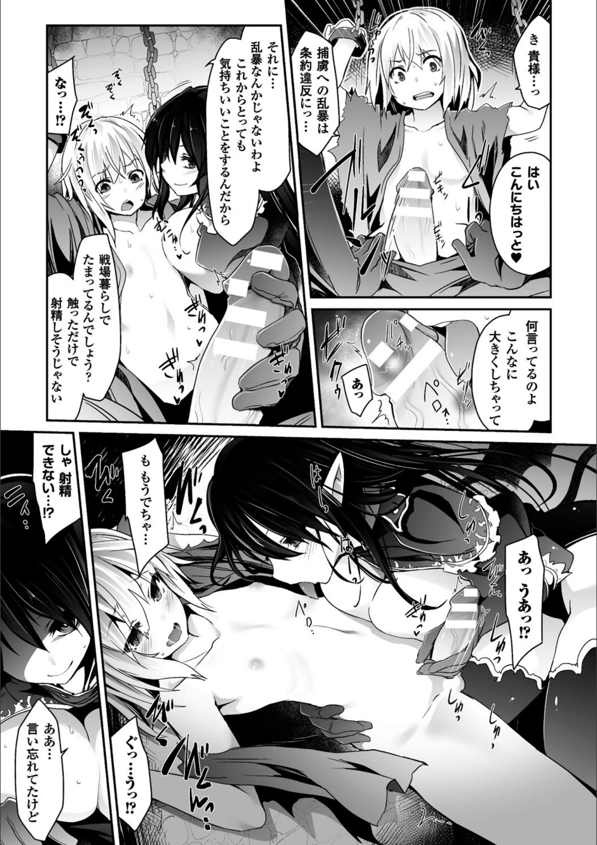 サンプル 7