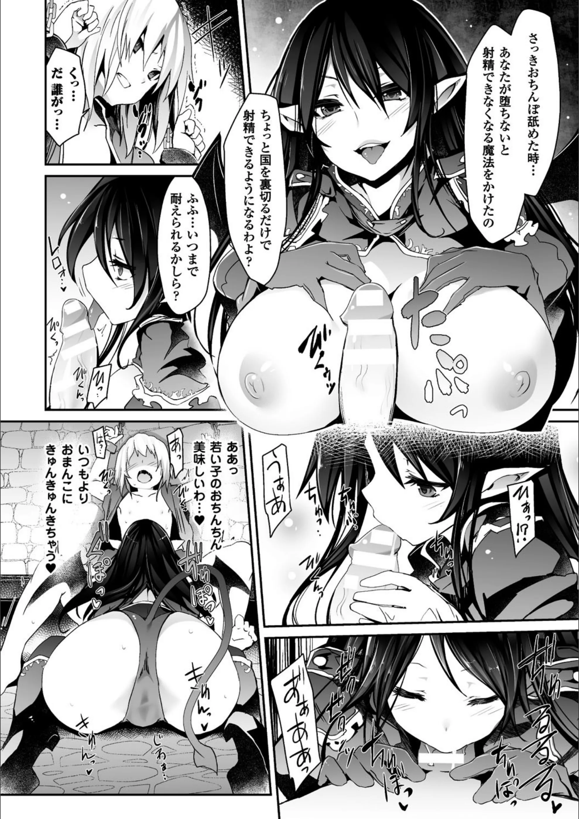 サンプル 8