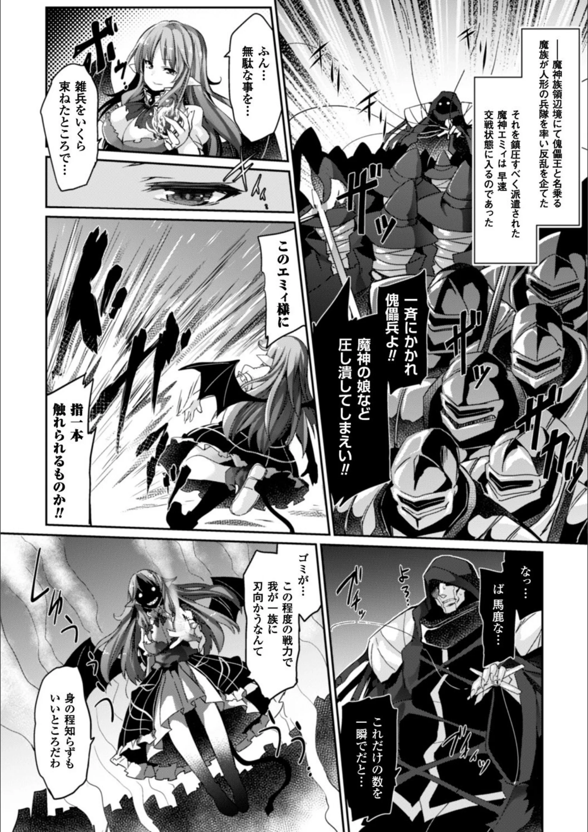 サンプル 12