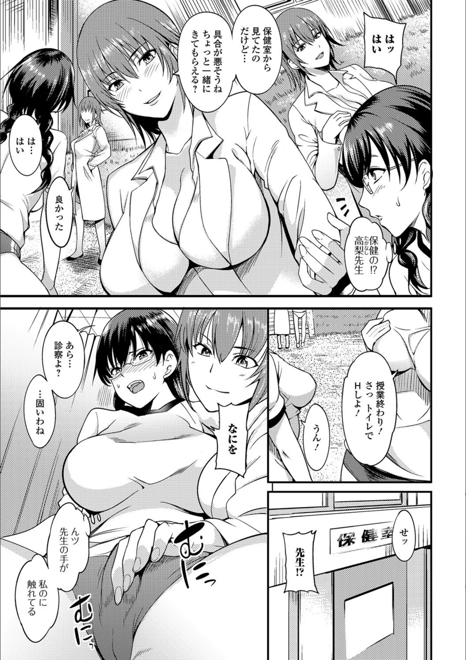 サンプル 3