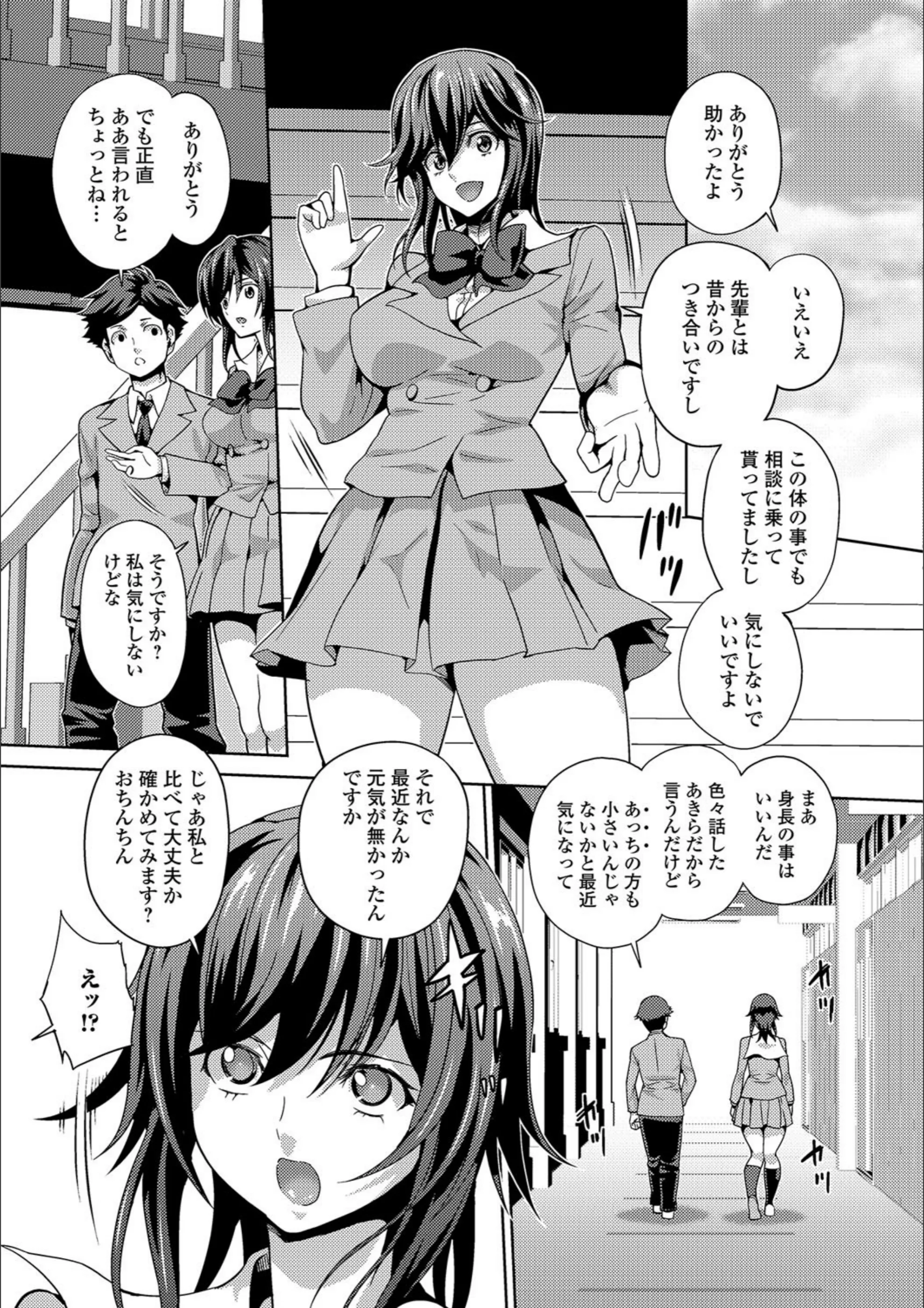 サンプル 3