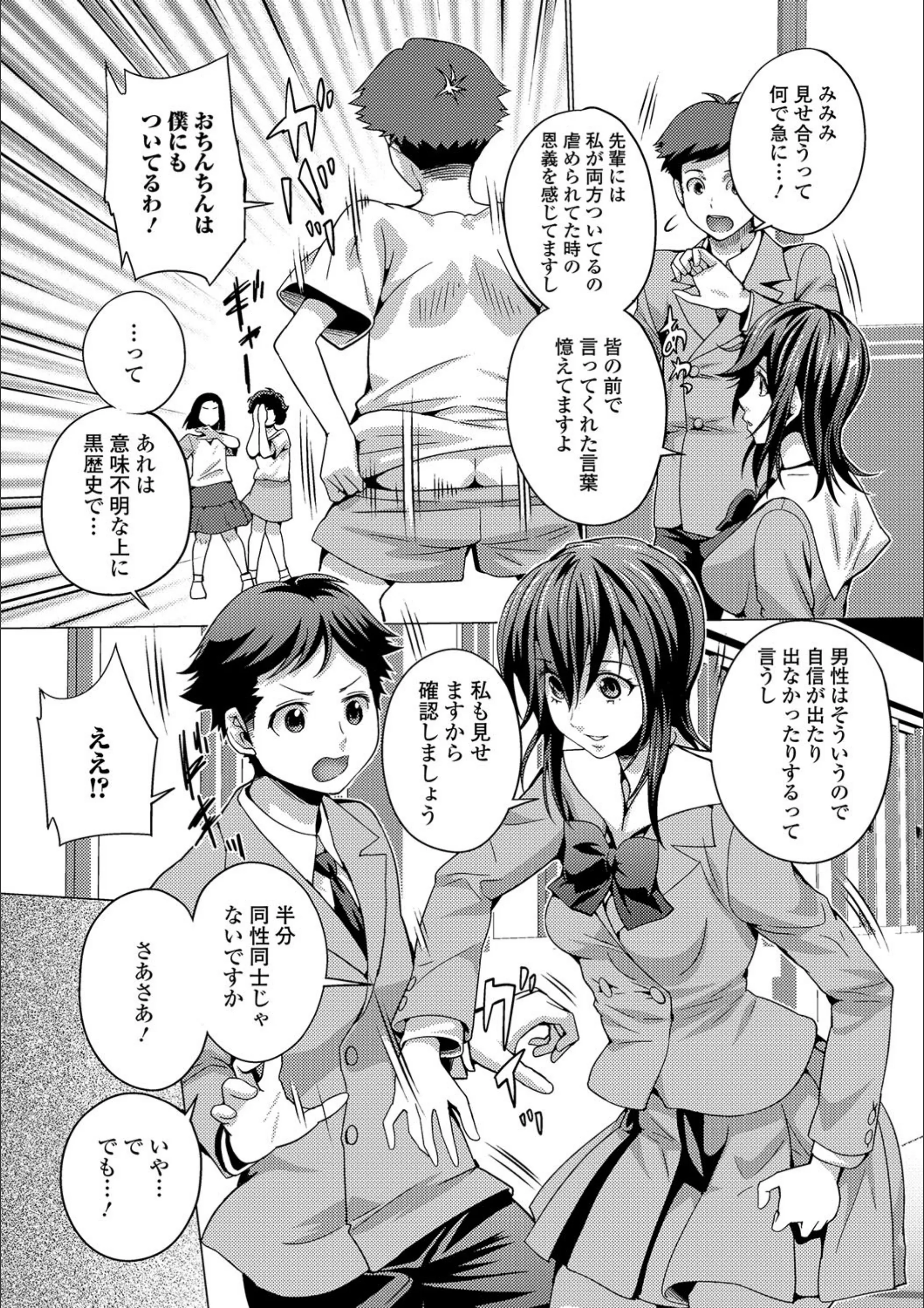 サンプル 4