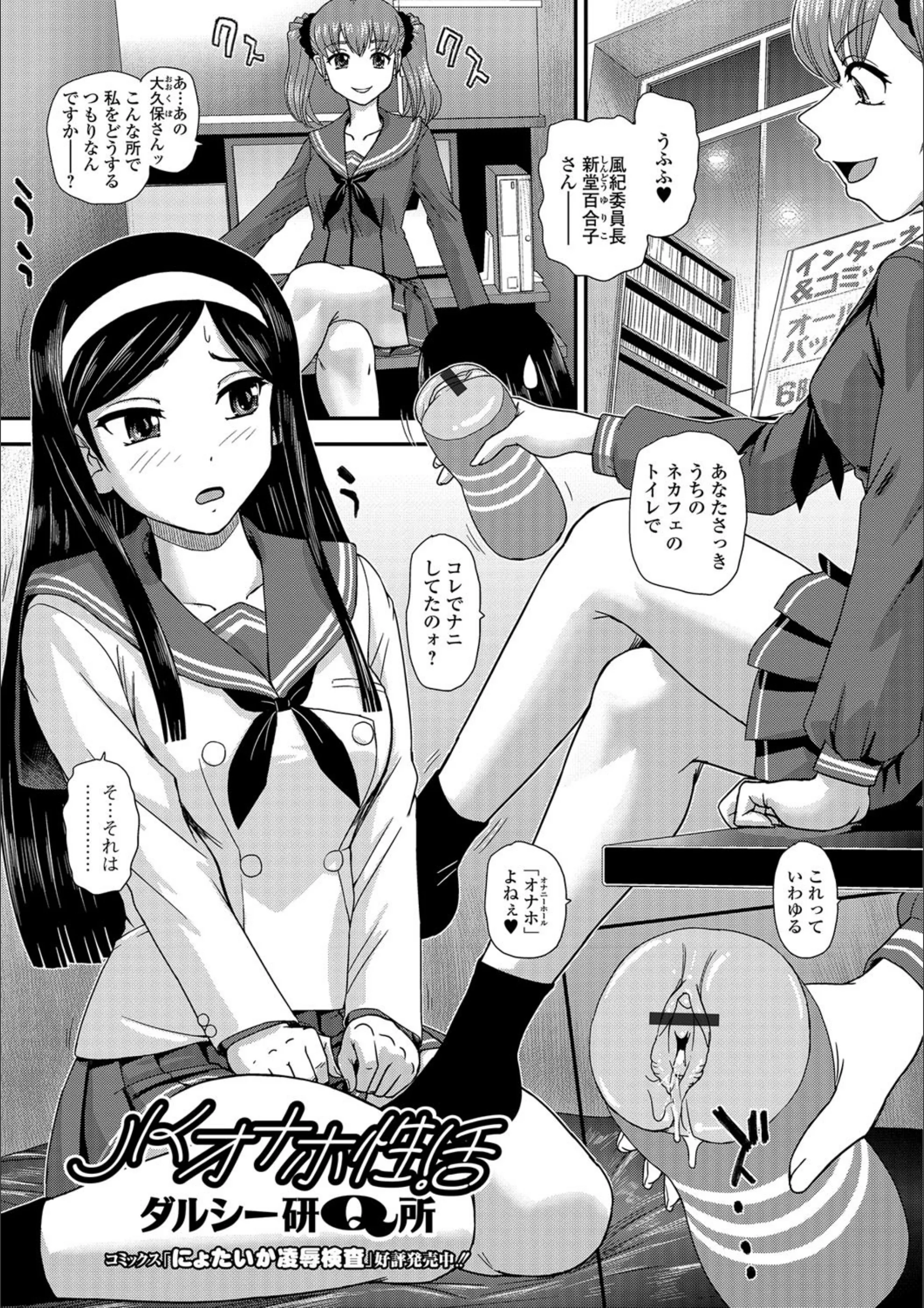 サンプル 1