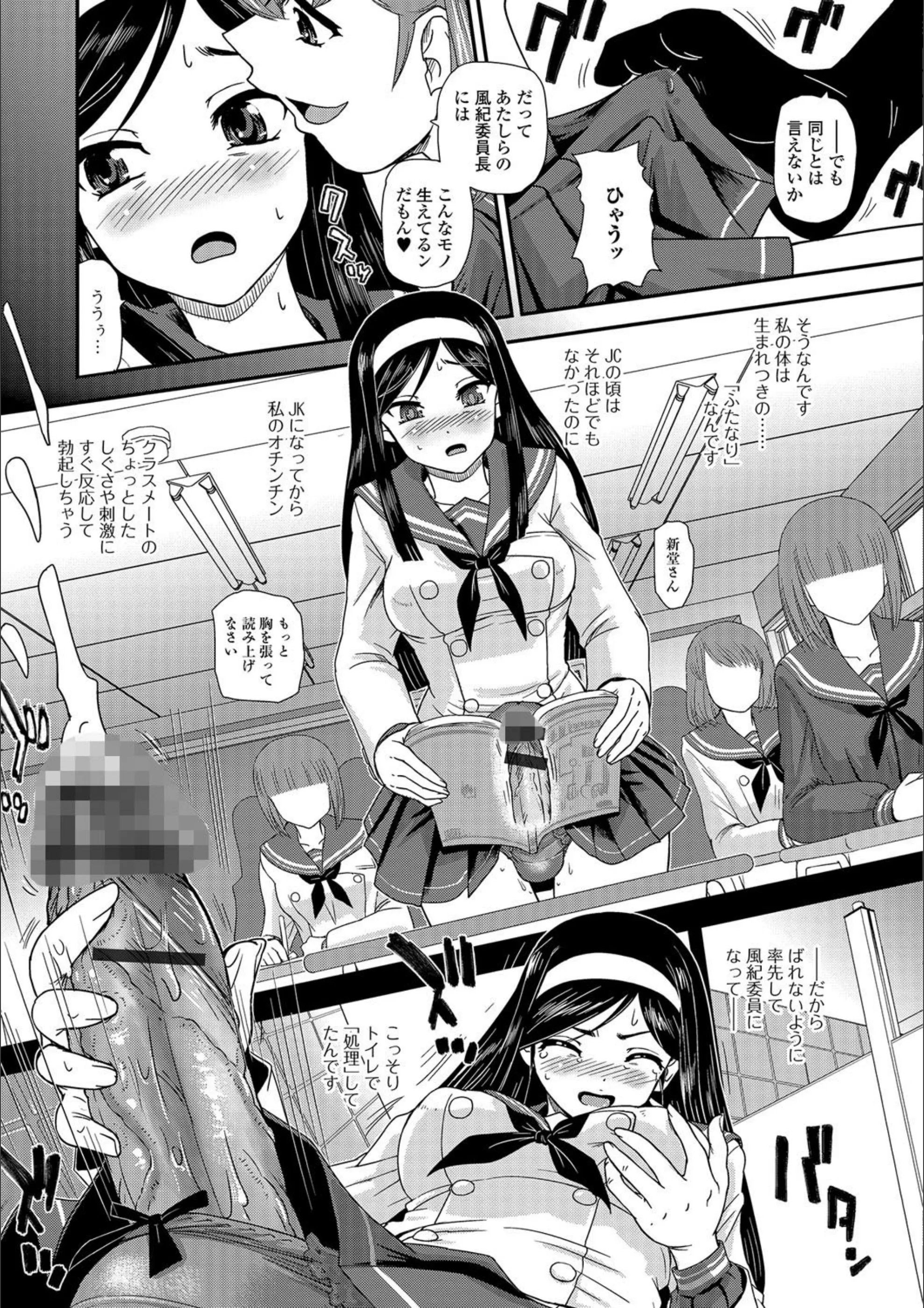 サンプル 3