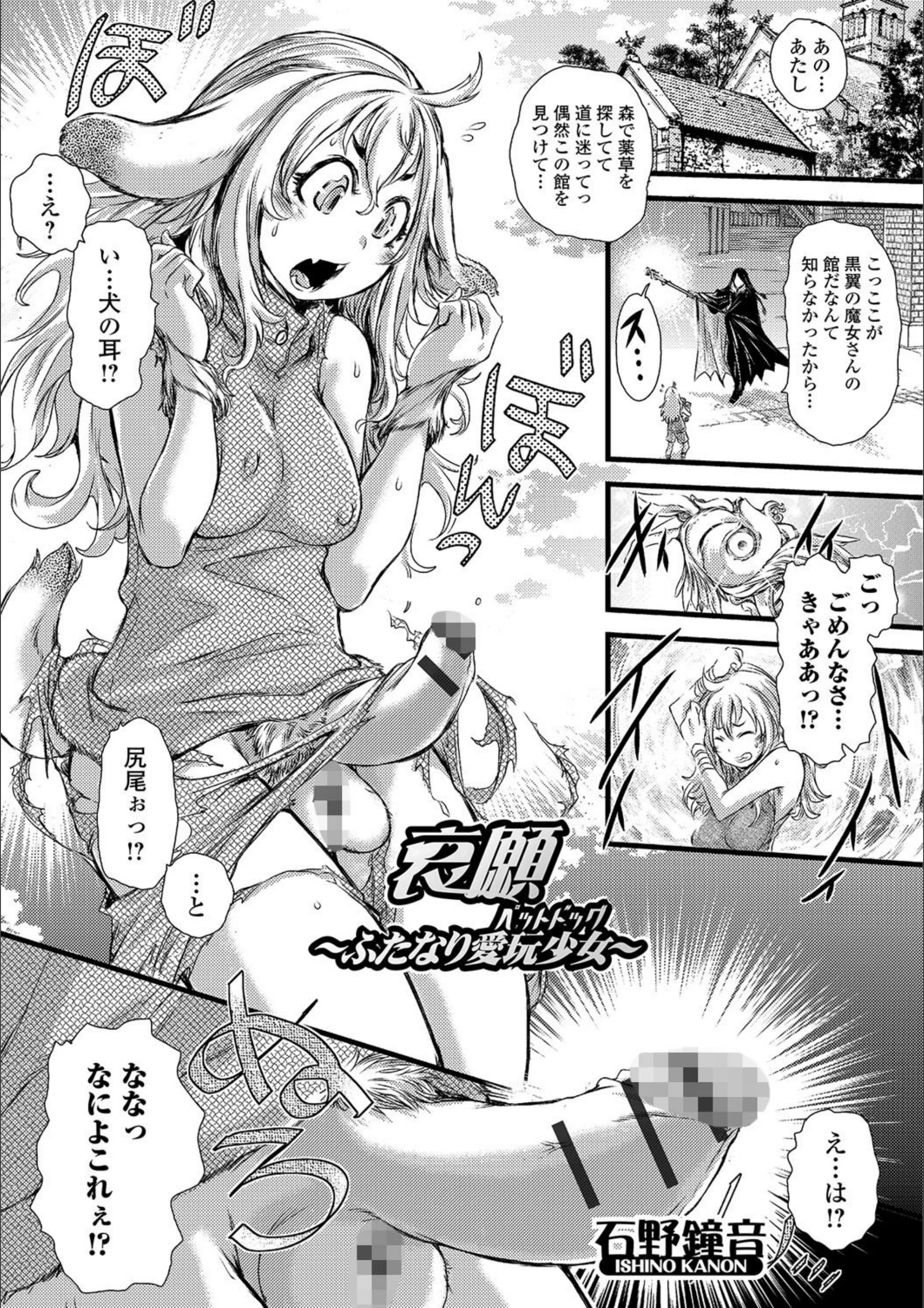 サンプル 1