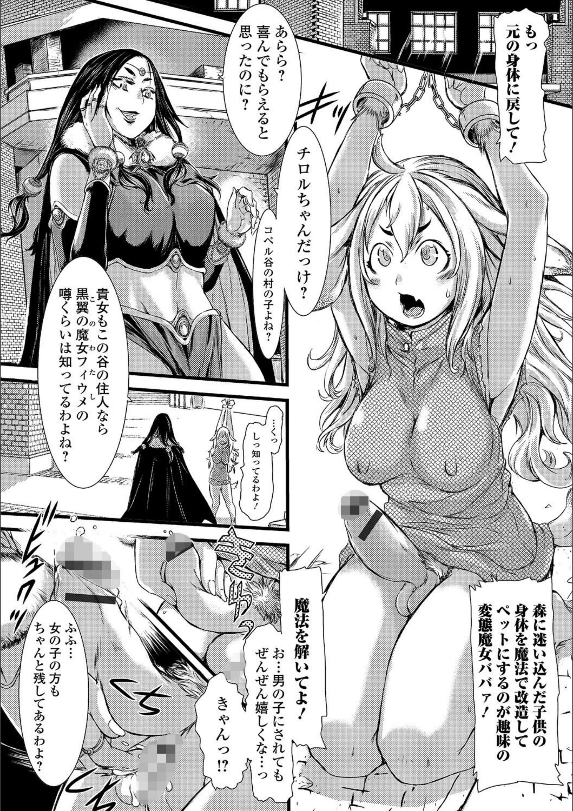 サンプル 2