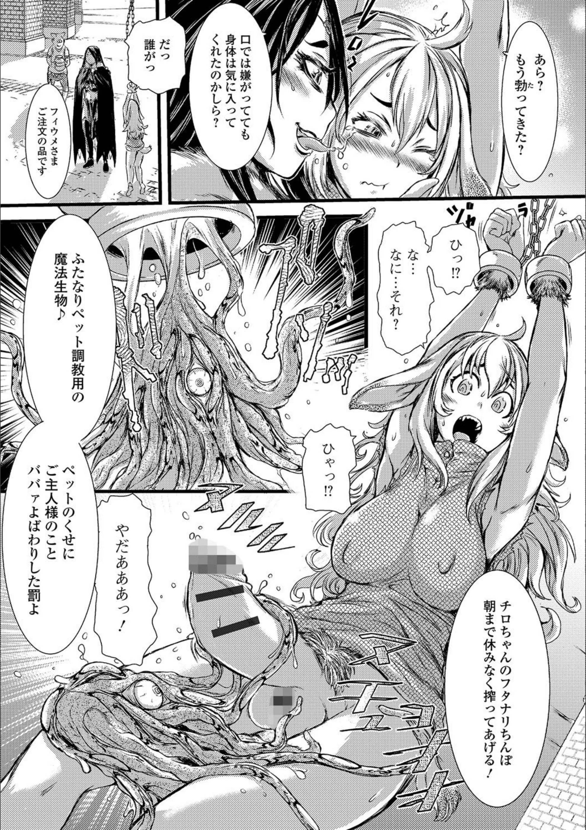 サンプル 3