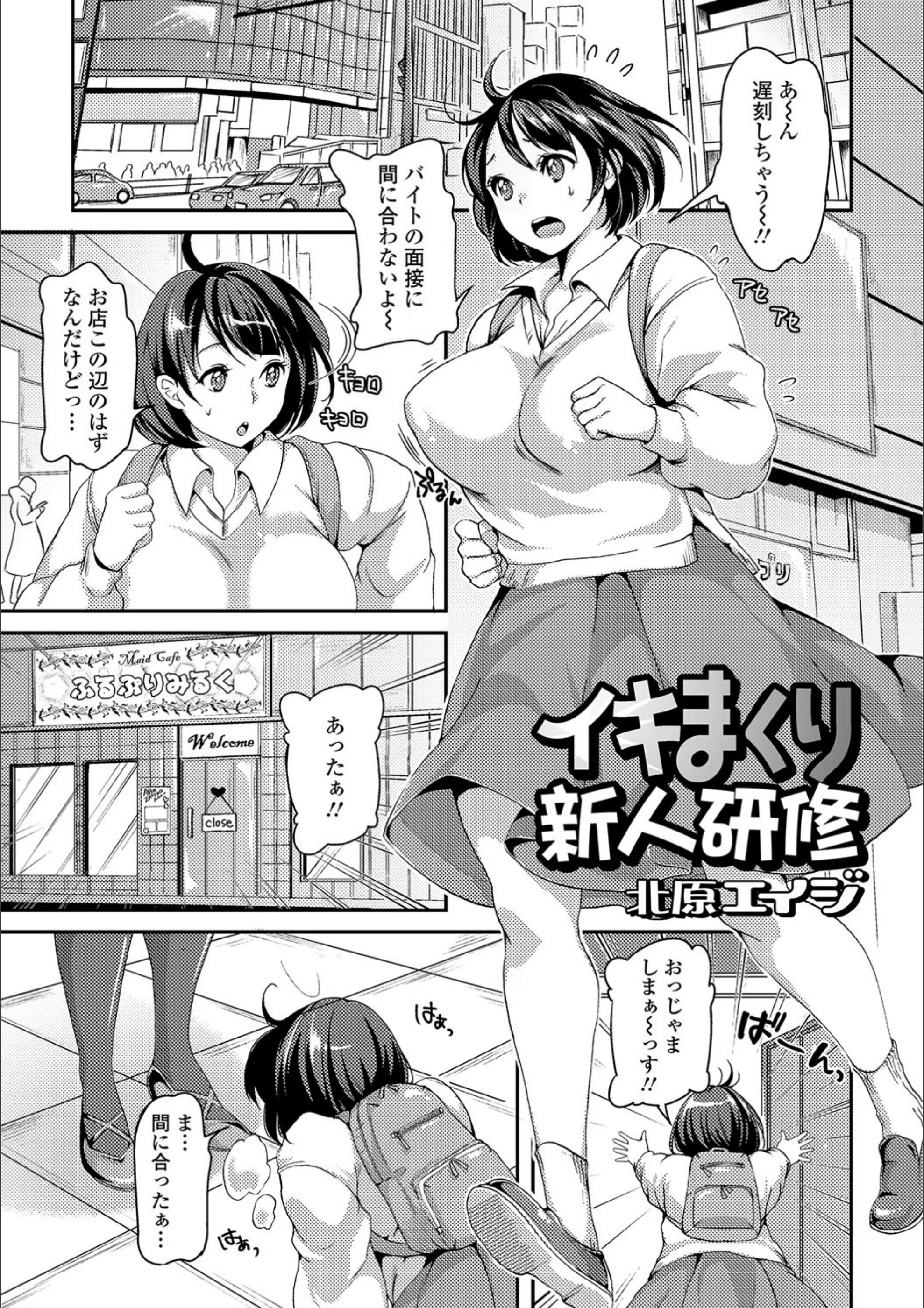サンプル 1