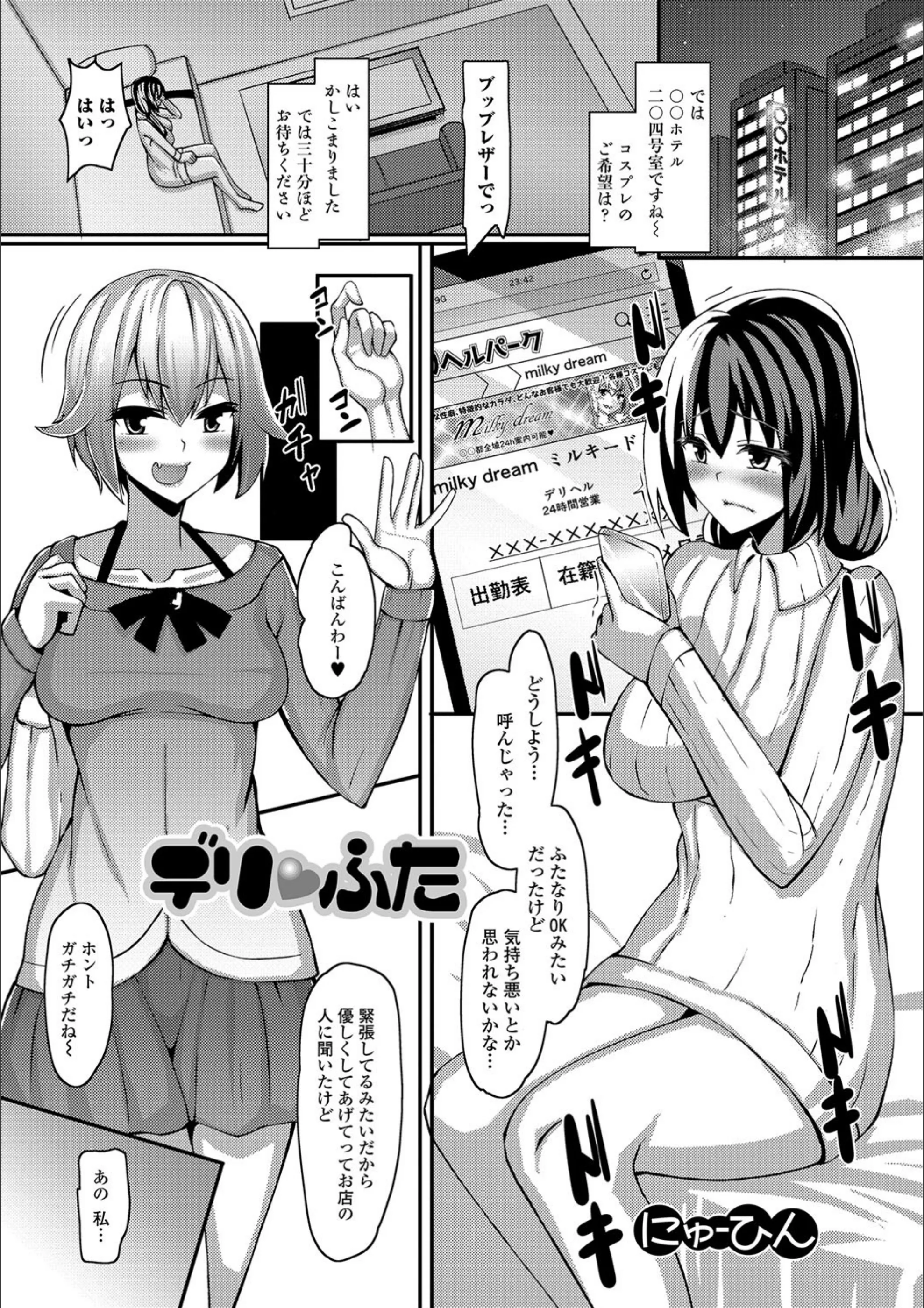 サンプル 1
