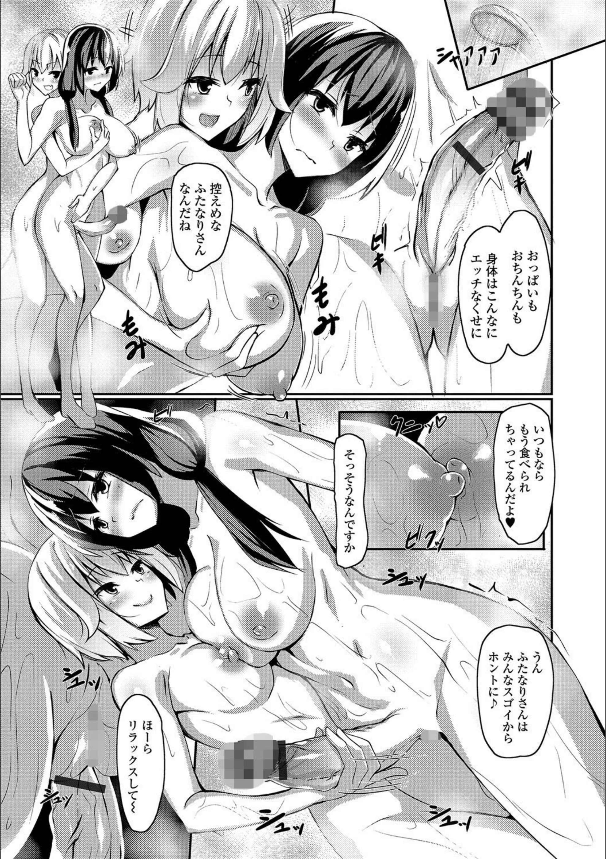 サンプル 3