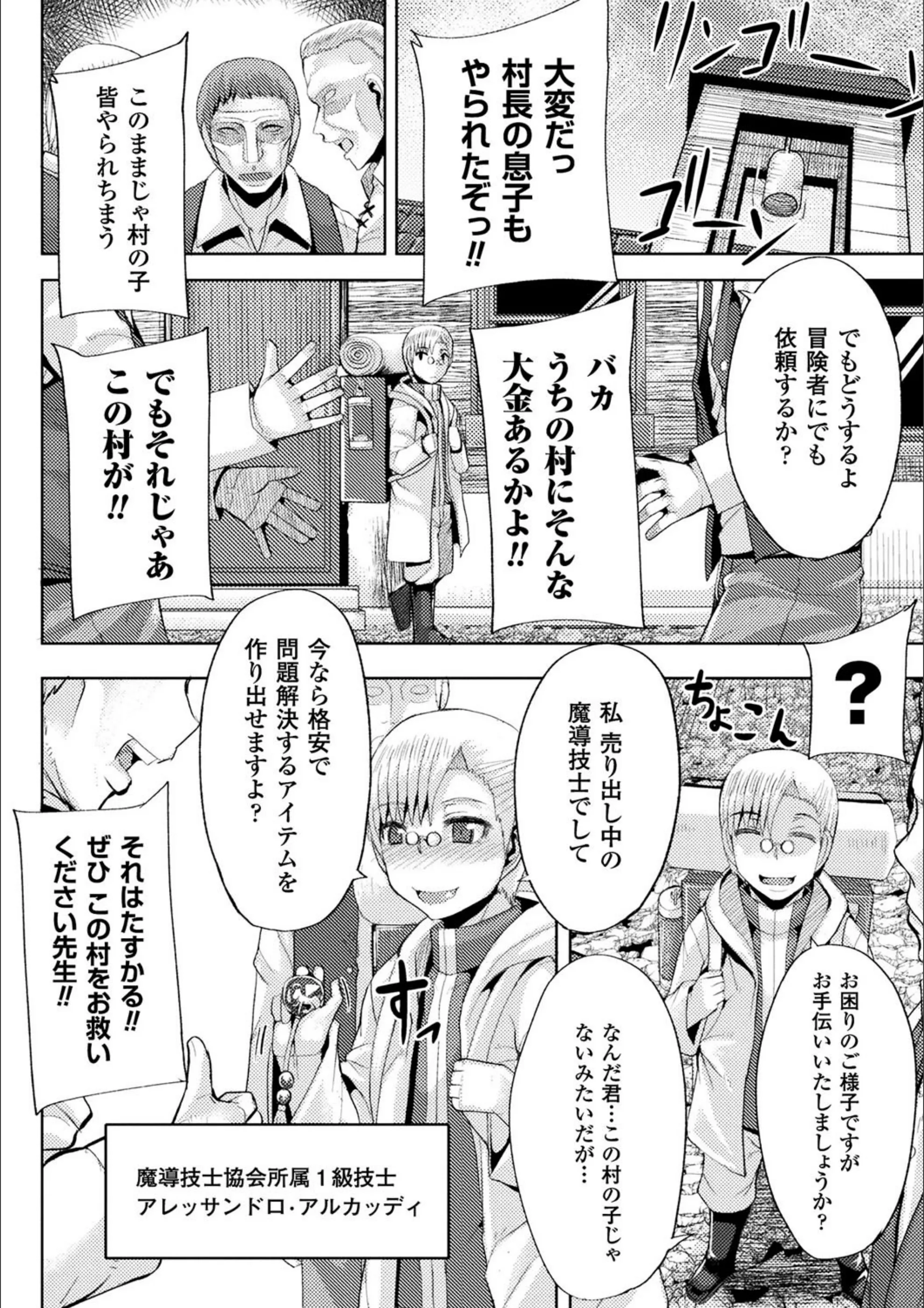 サンプル 3