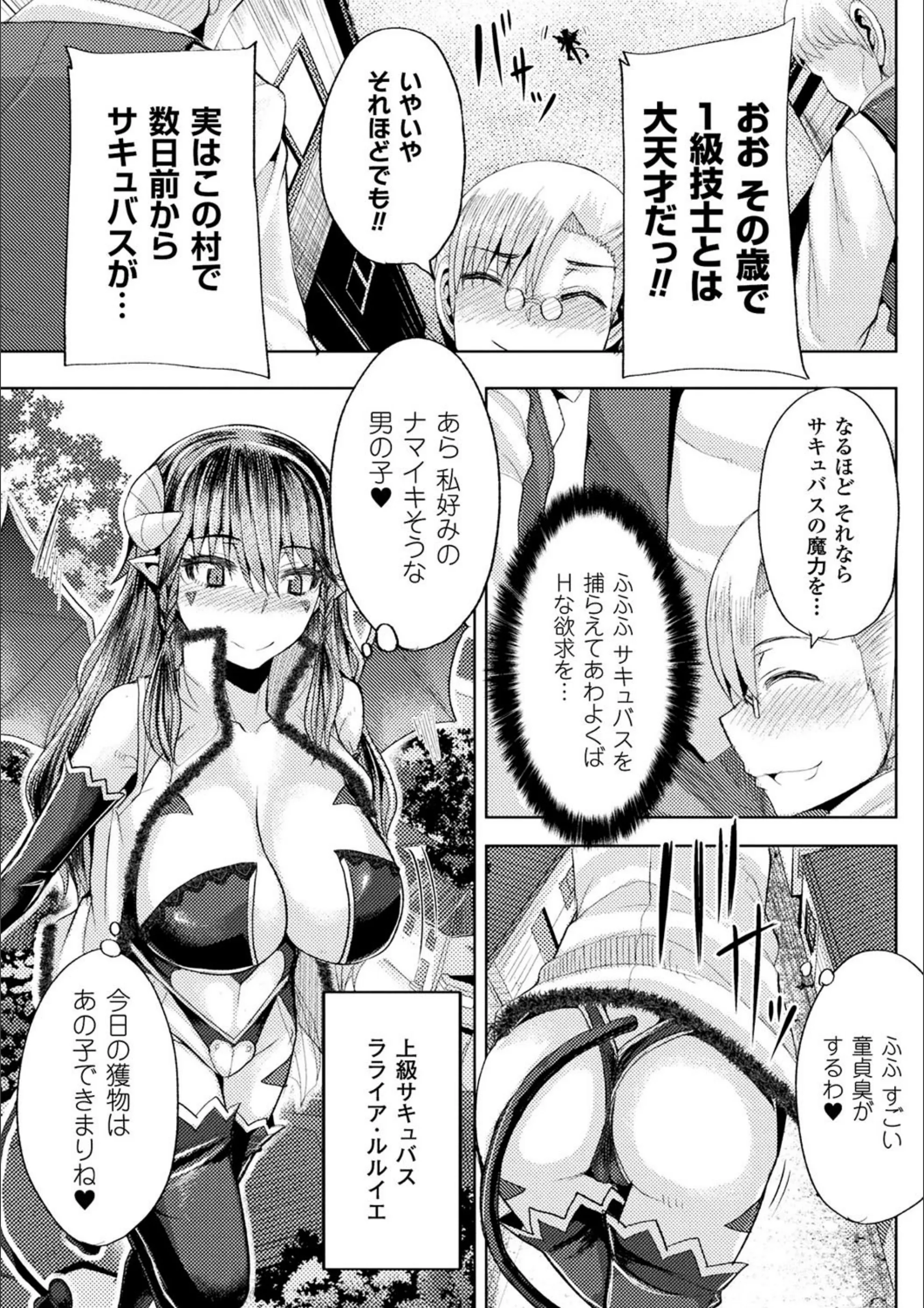 サンプル 4